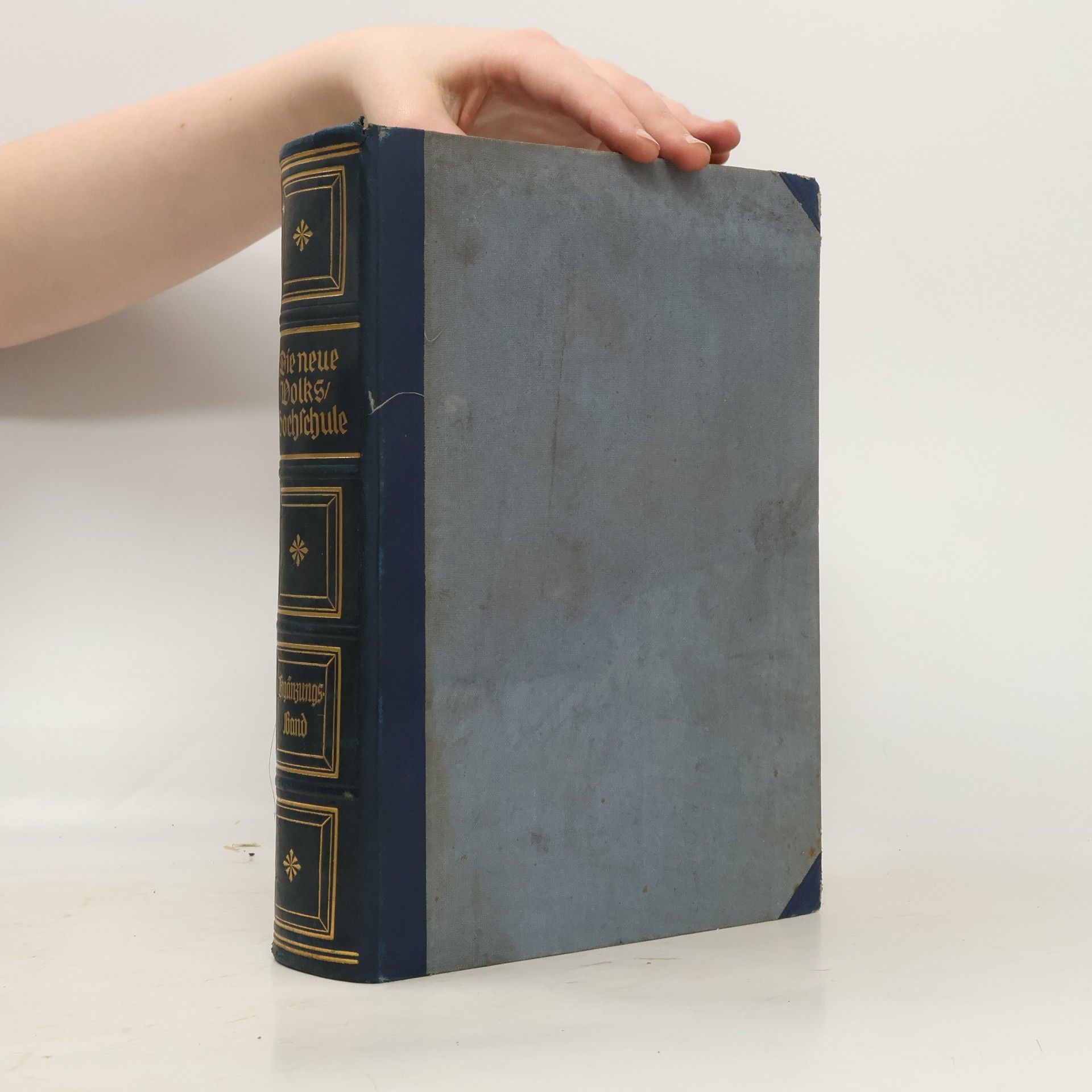 Auteurscollectief Die neue Volkshochschule. Ergänzungsband