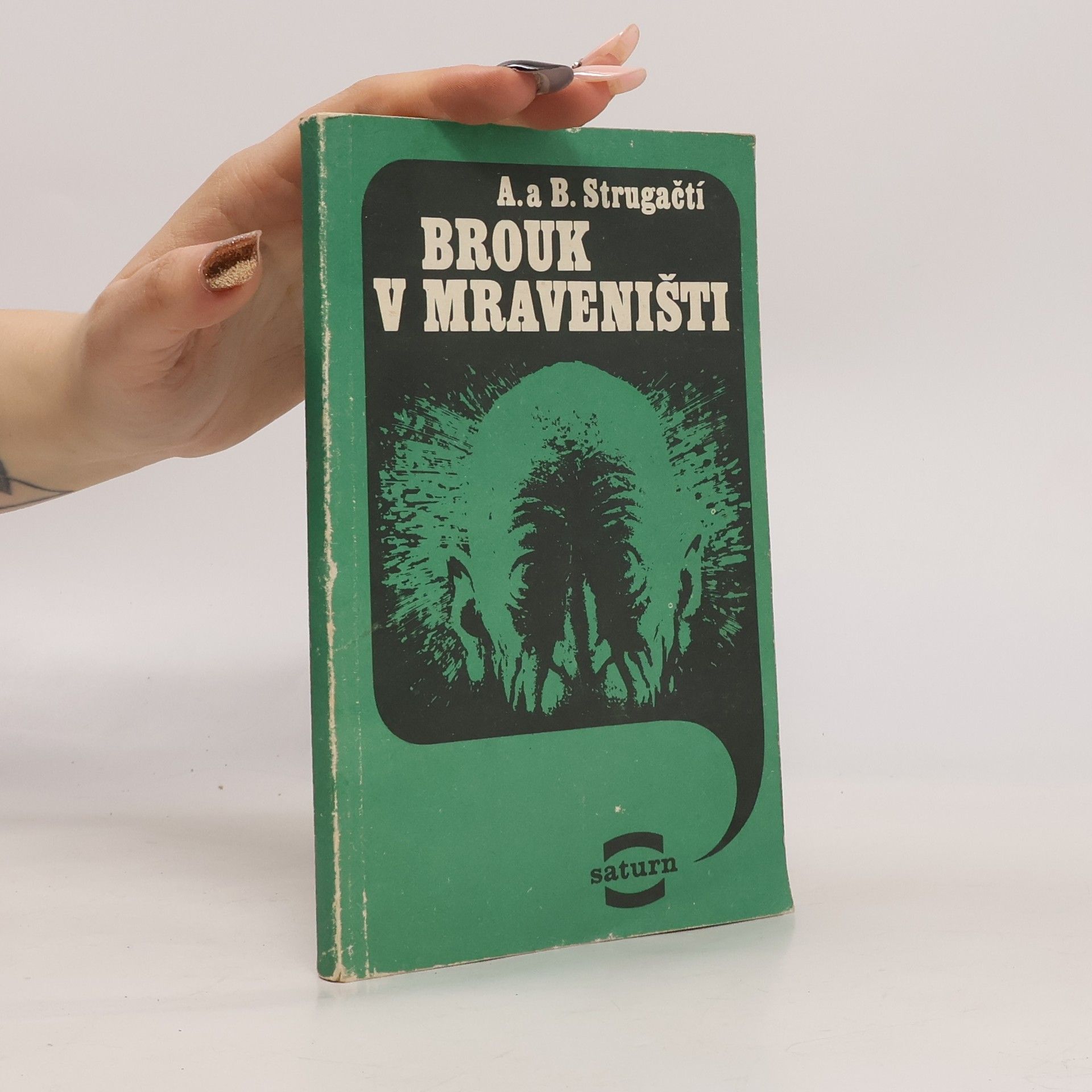 Arkadij Natanovič Strugackij Brouk v mraveništi
