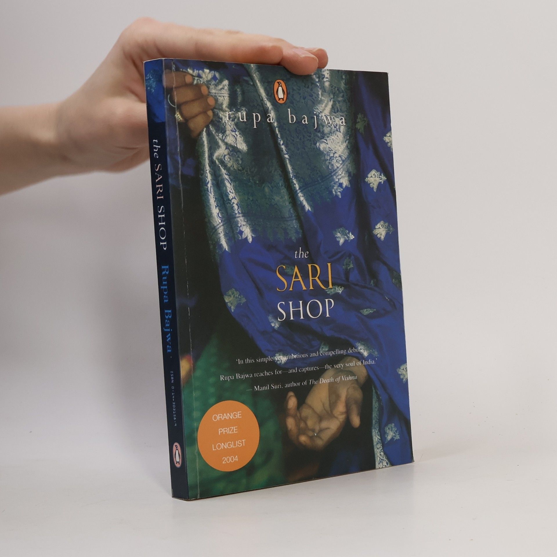 Rupa Bajwa The Sari Shop