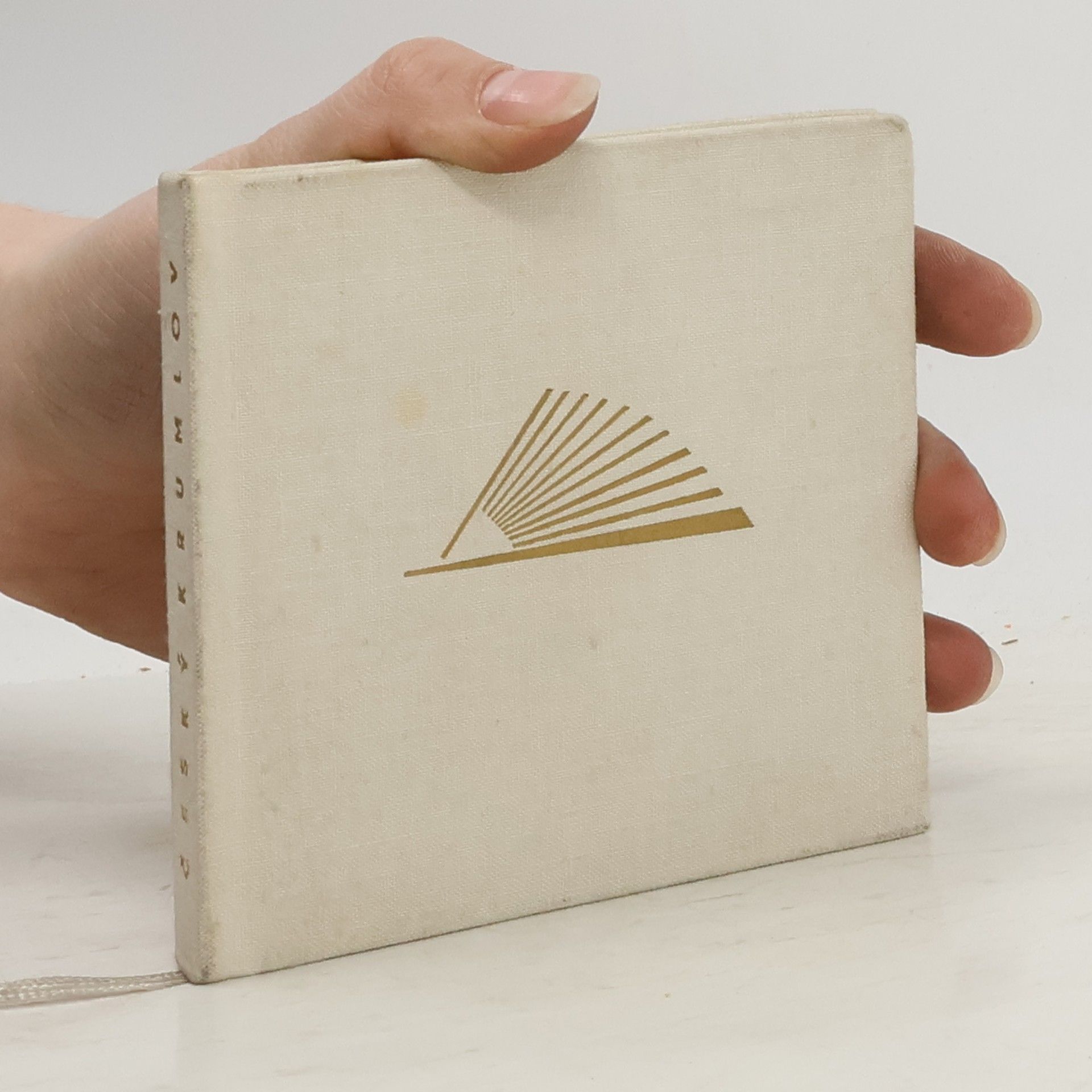 Various authors Souvenir Český Krumlov. Maškarní sál