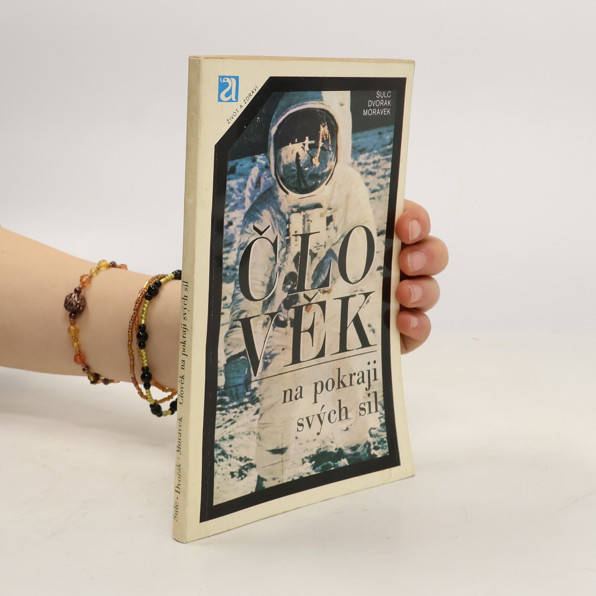 Jiří Šulc Člověk na pokraji svých sil