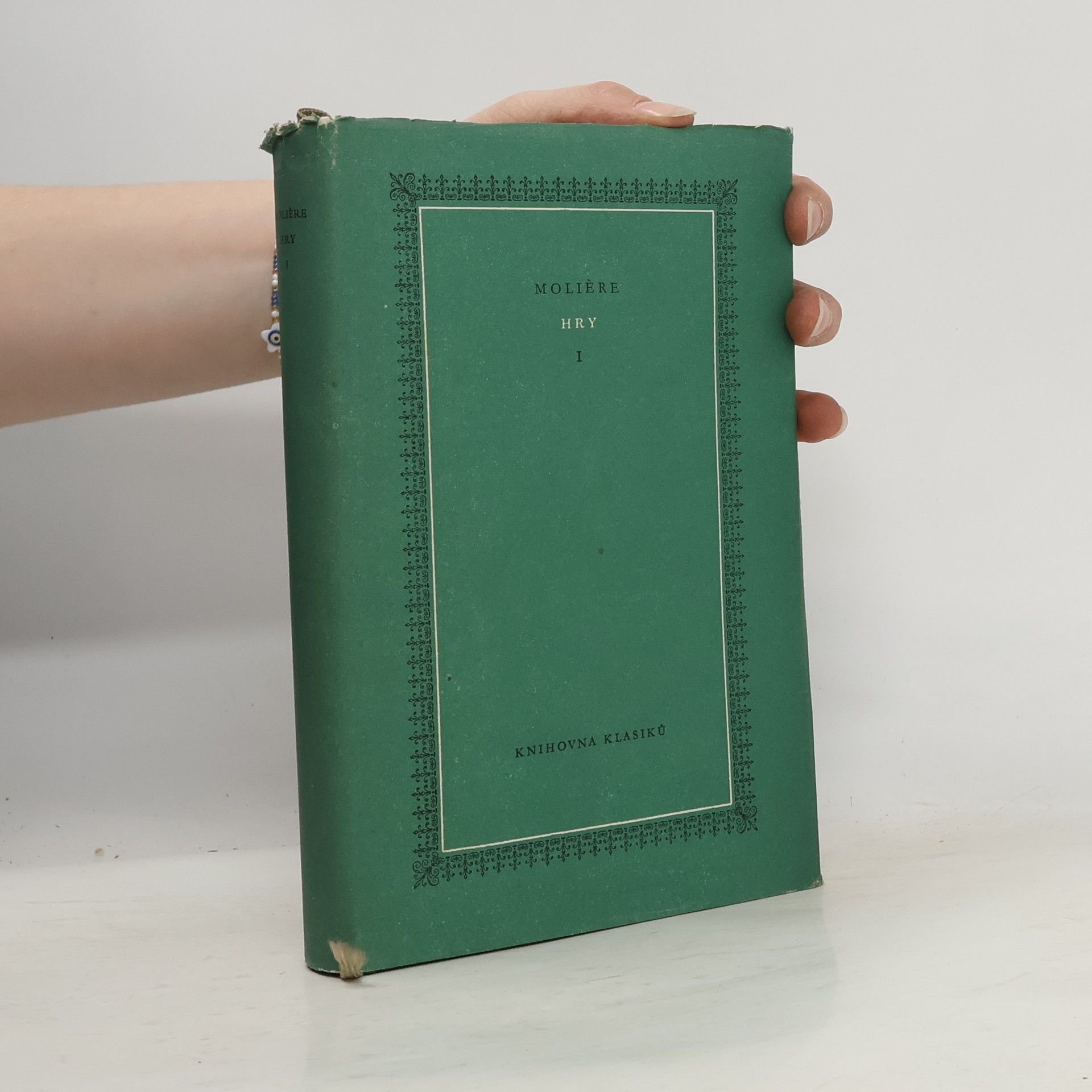 Svatopluk Kadlec Hry I