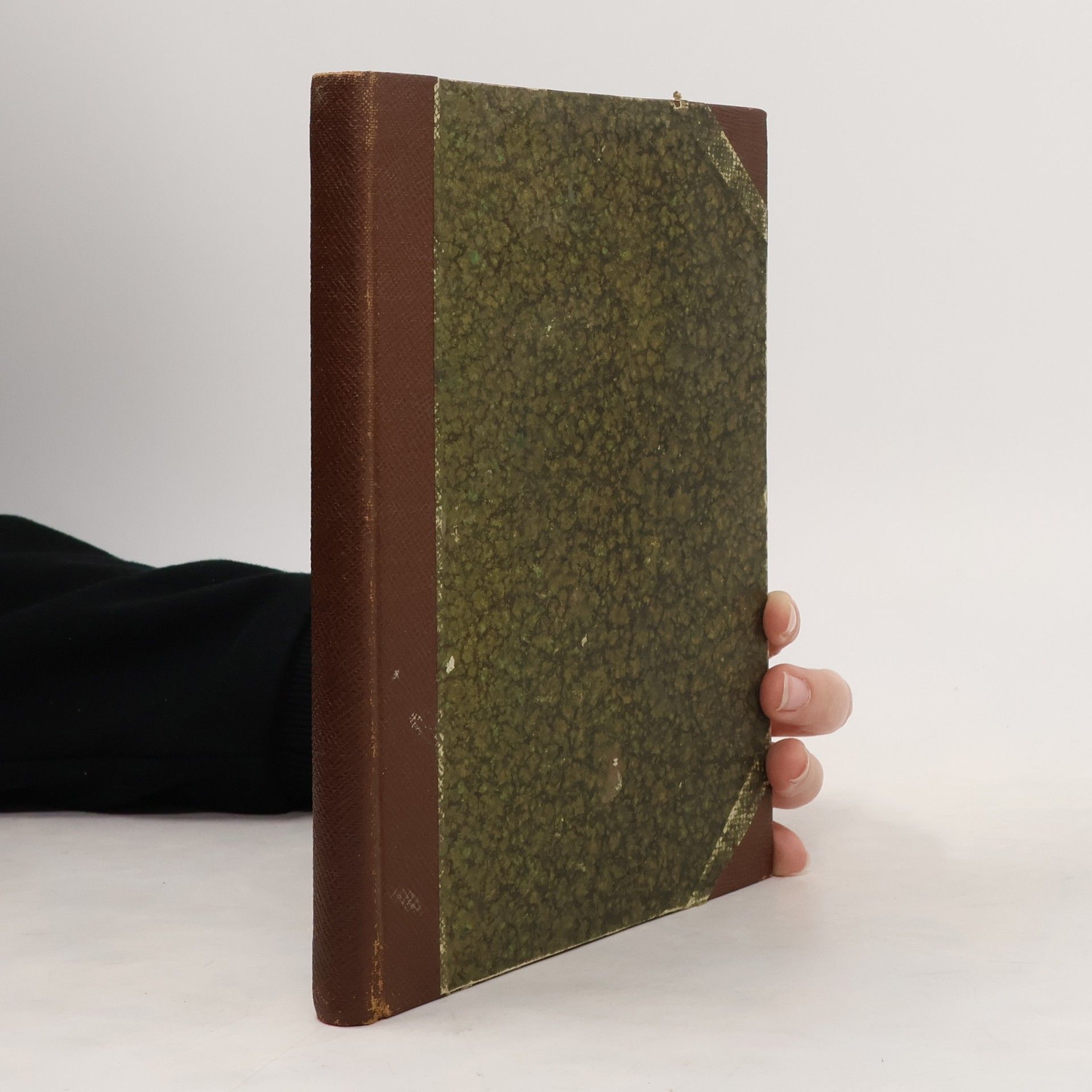 Etges P. Das Weltall. Seine Einheit und Harmonie