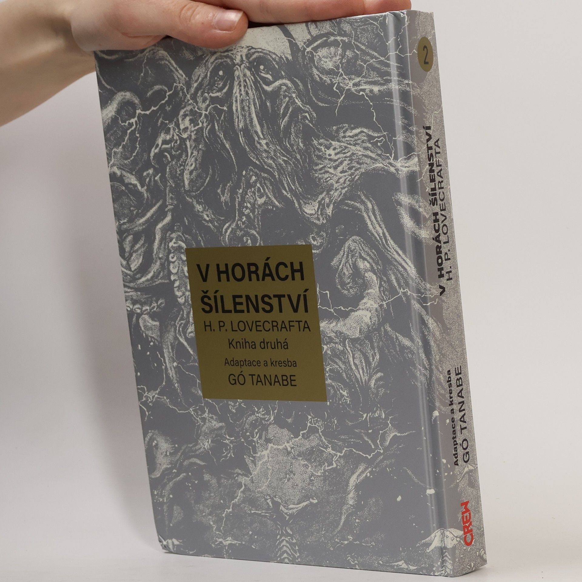 Gō Tanabe V horách šílenství H.P. Lovecrafta. Kniha druhá