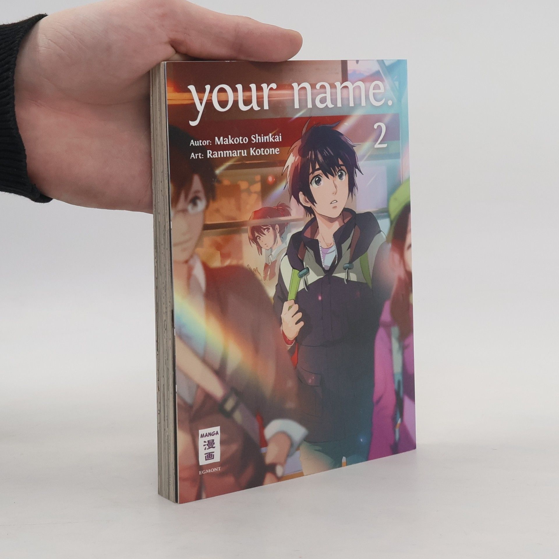 Makoto Shinkai Your name. 2