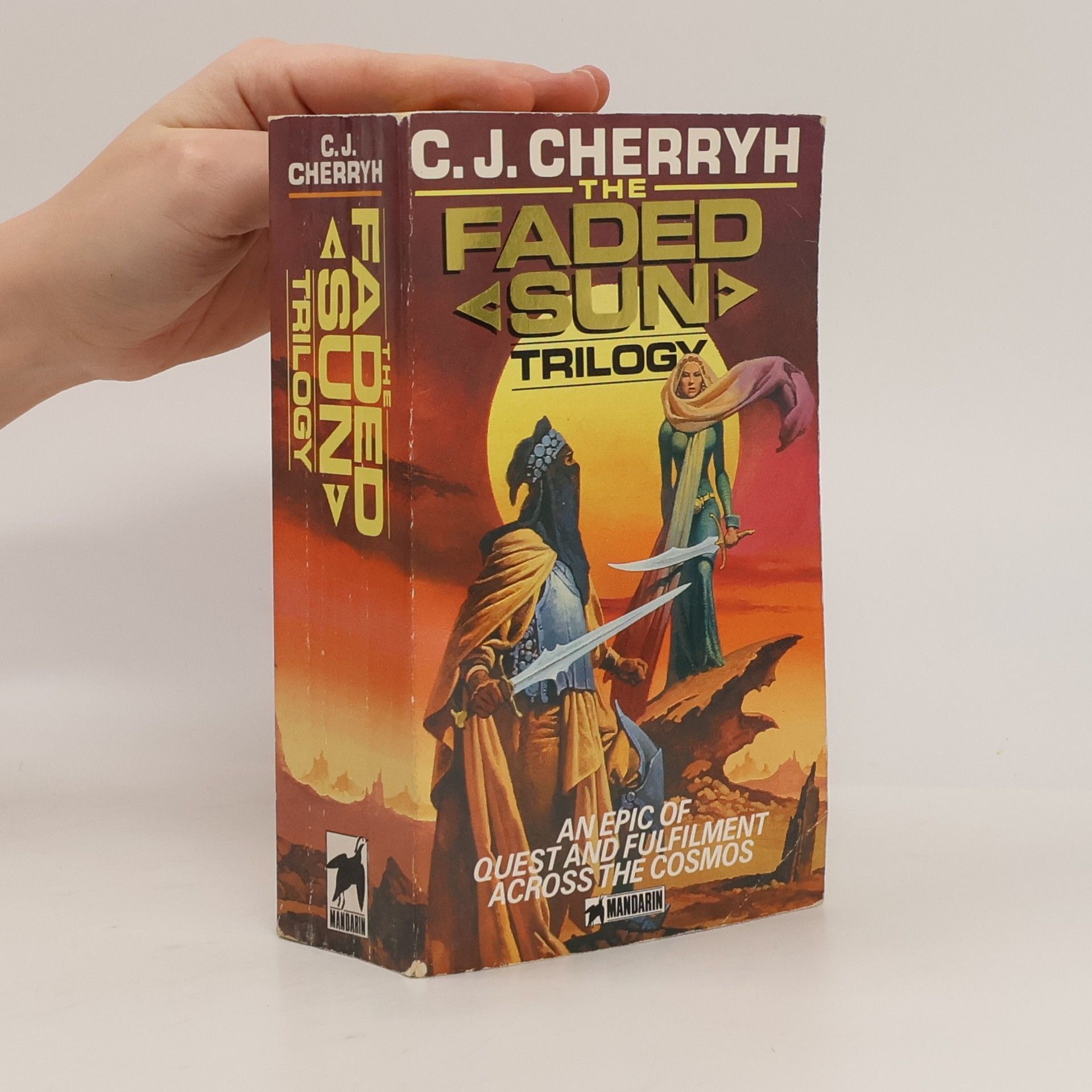 C. J. Cherryh Faded Sun Trilogy