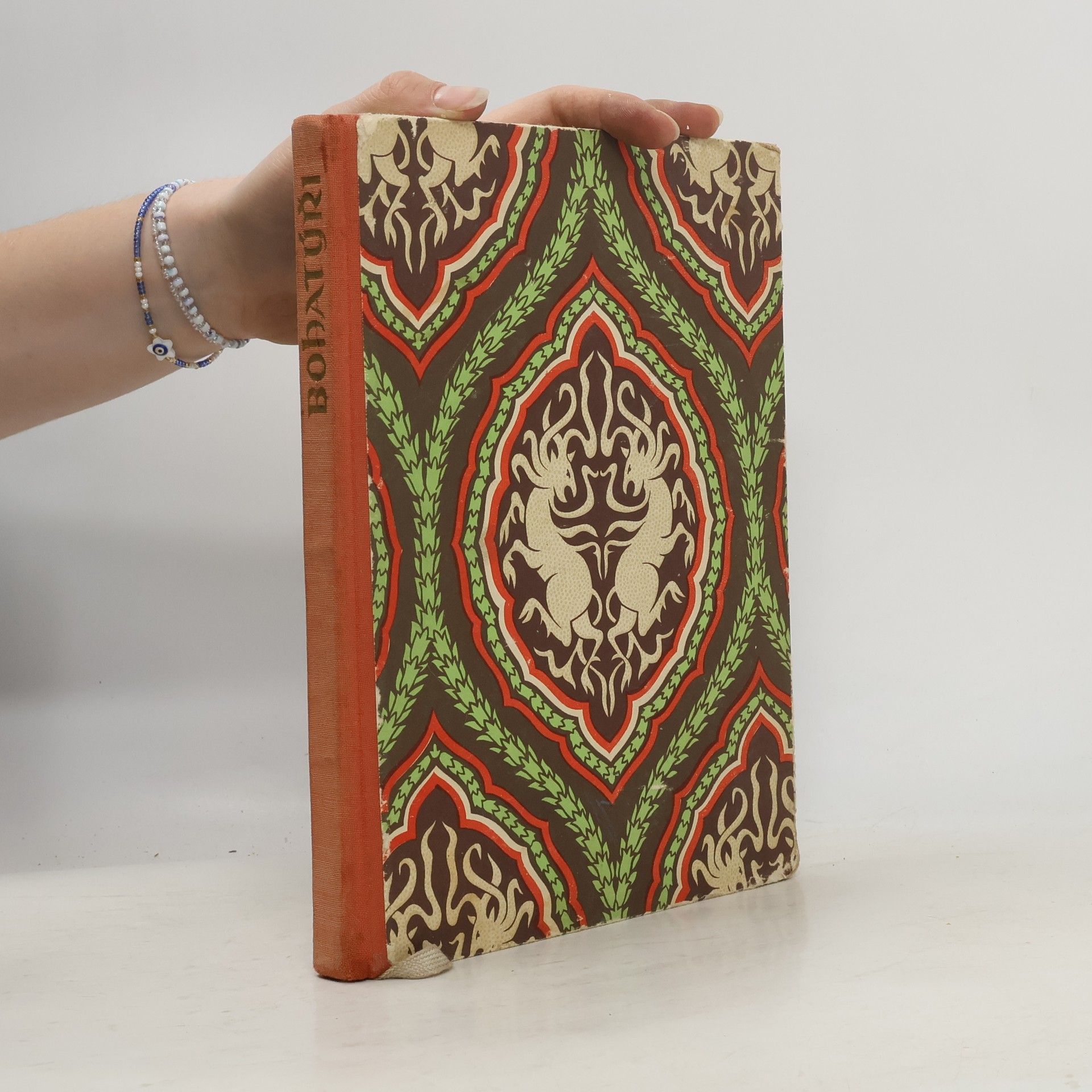 Miroslav Heřman Bohatýři