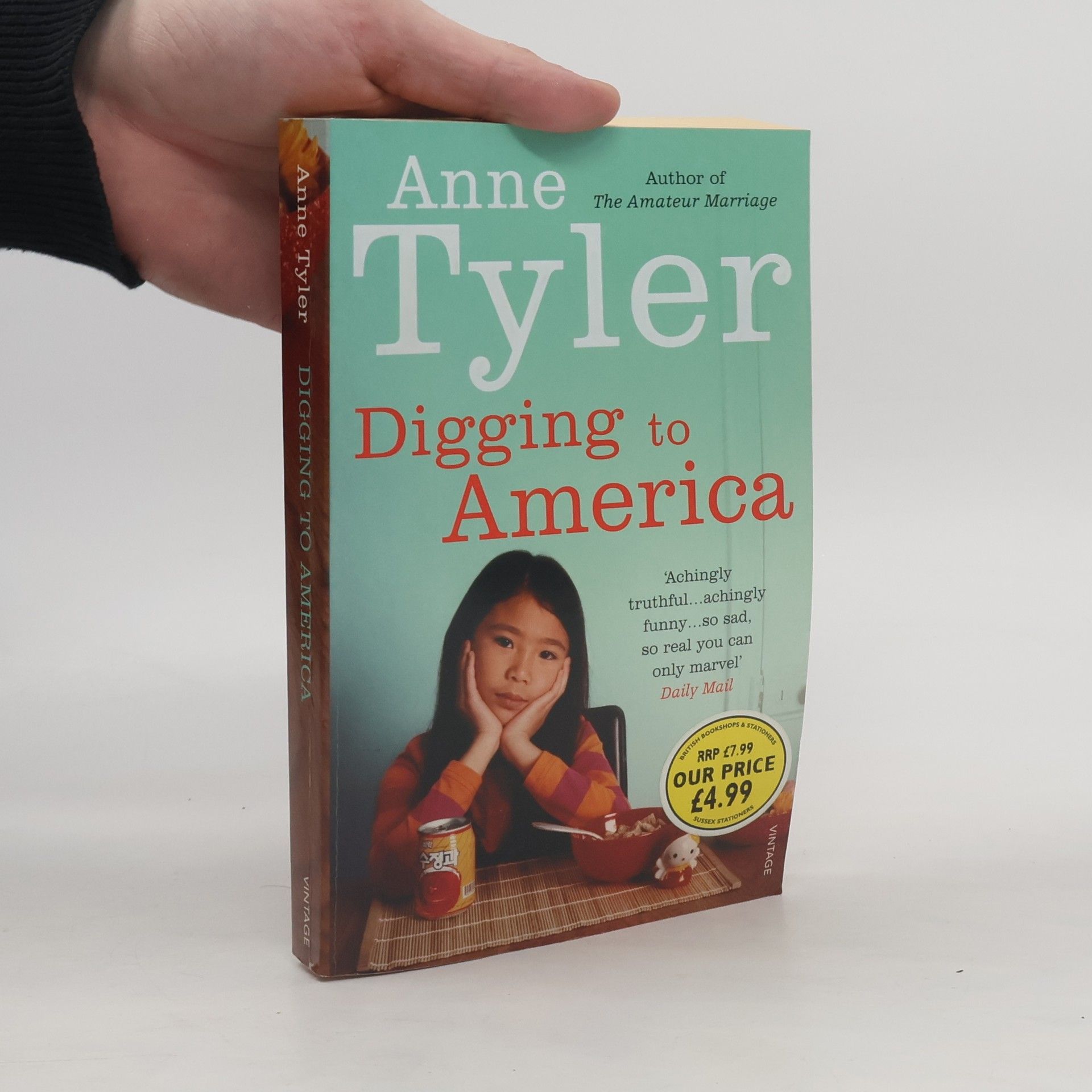 Anne Tyler Digging to America