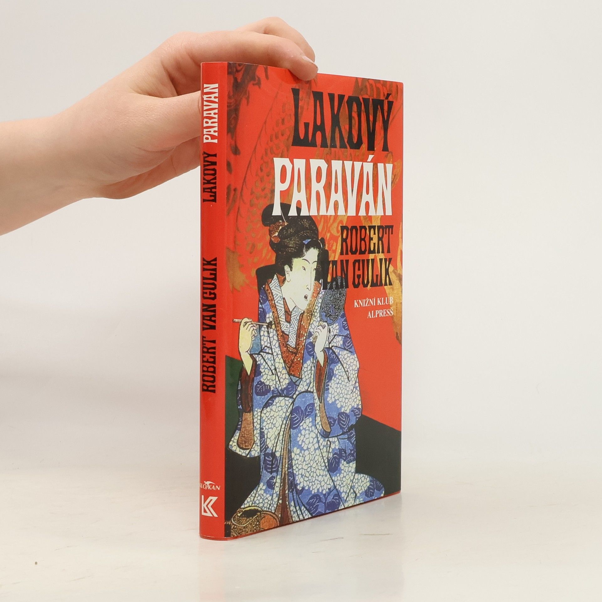 Robert van Gulik Lakový paraván