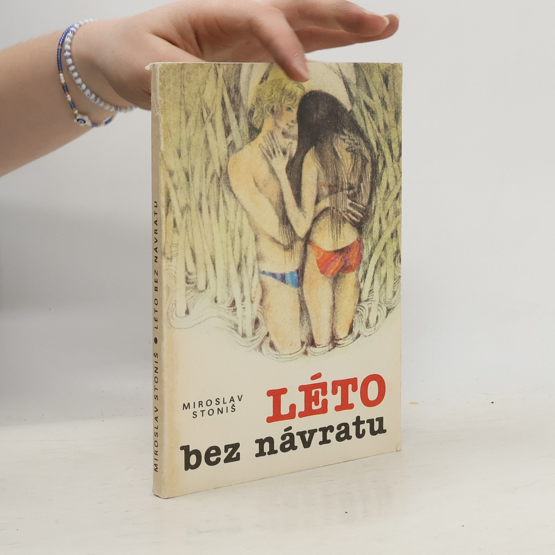 Miroslav Stoniš Léto bez návratu