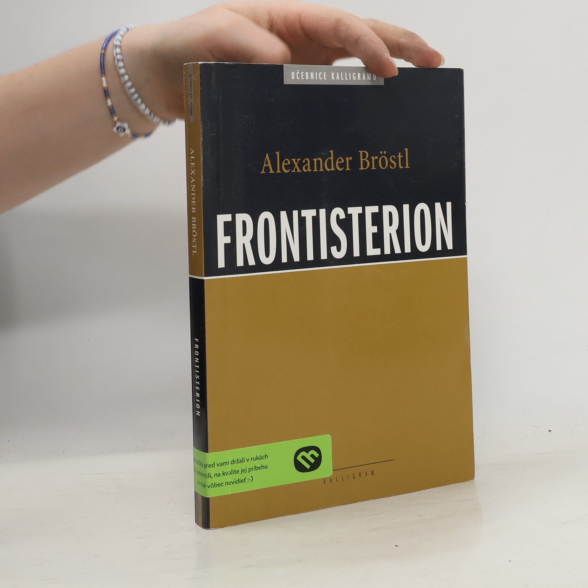 Alexander Bröstl Frontisterion