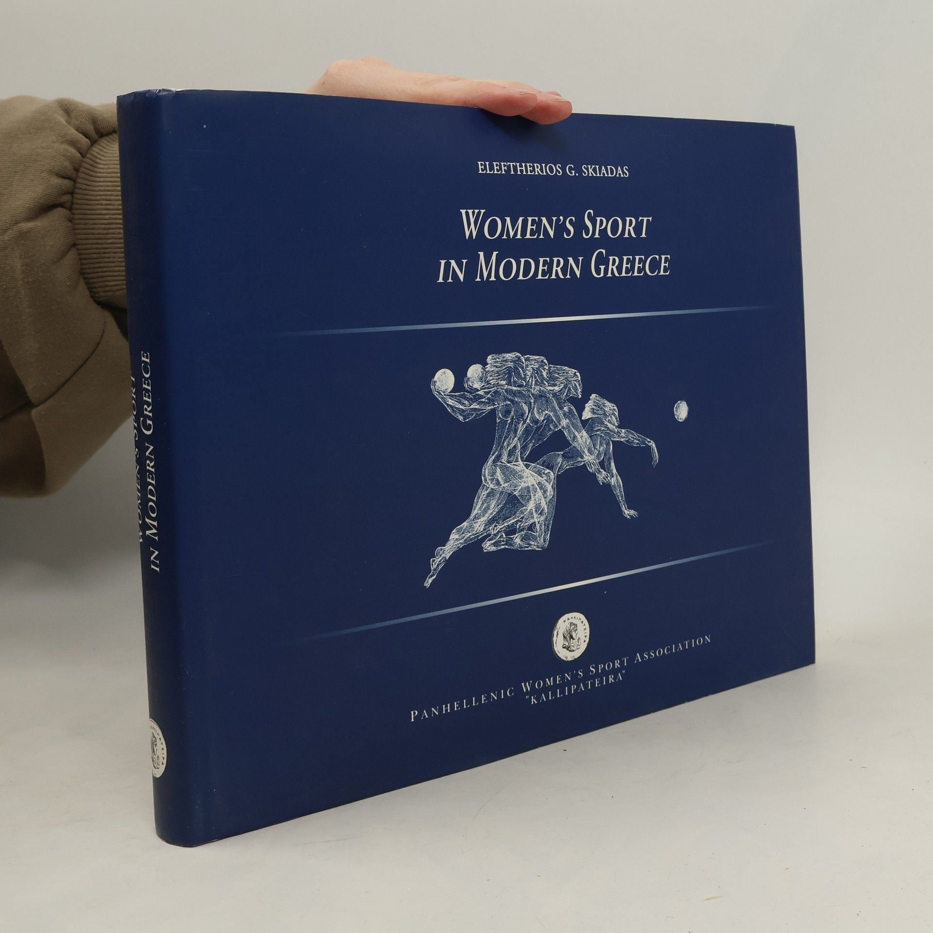 Eleutherios Geōrgiou Skiadas Women's Sport in Modern Greece