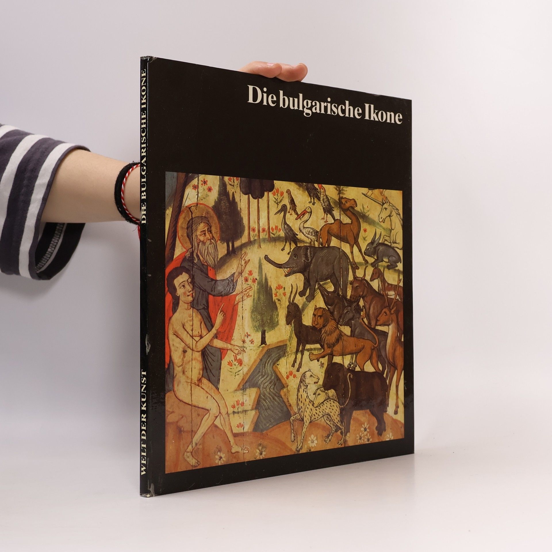 Atanas D. Boz kov Die bulgarische Ikone