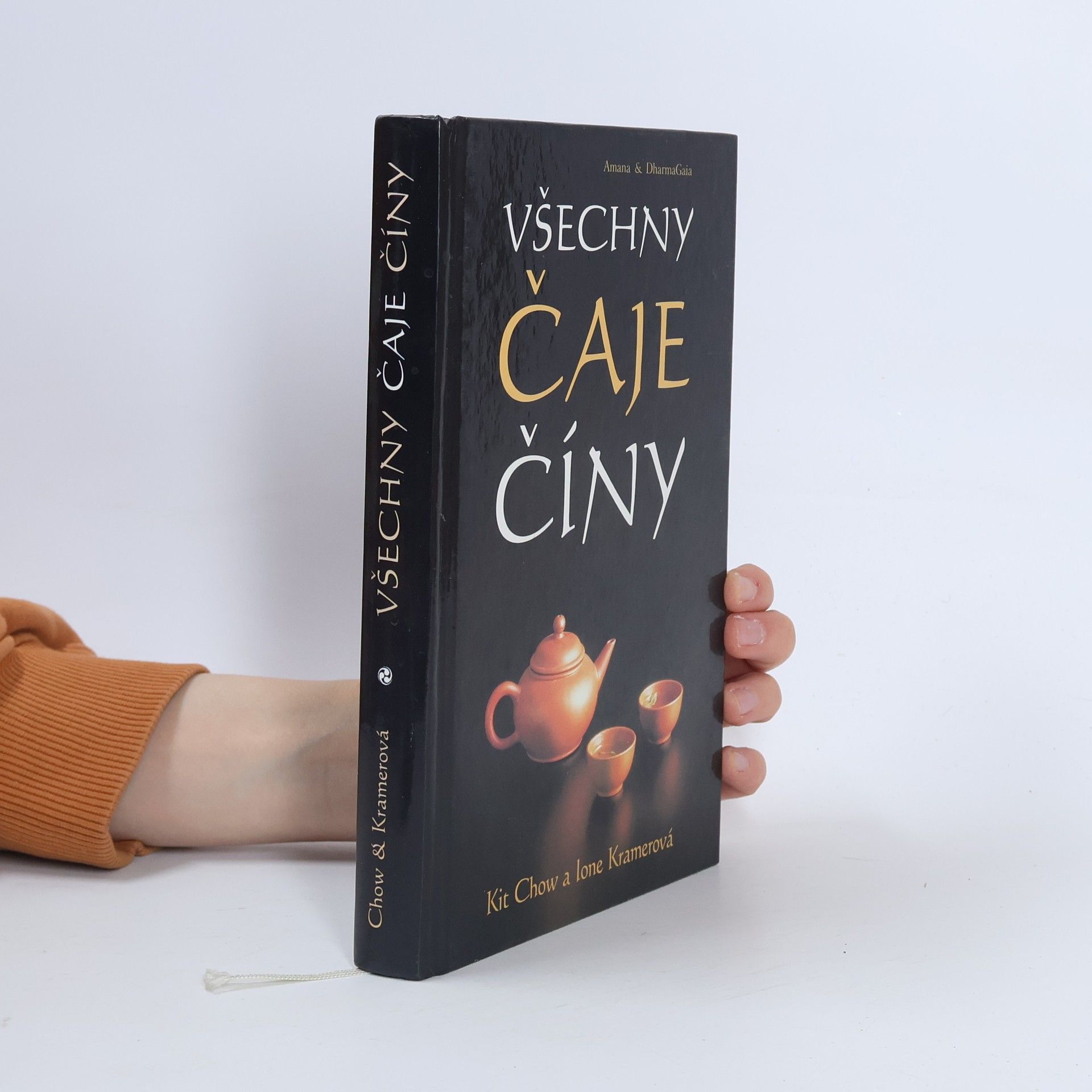 Kit Boey Chow Všechny čaje Číny