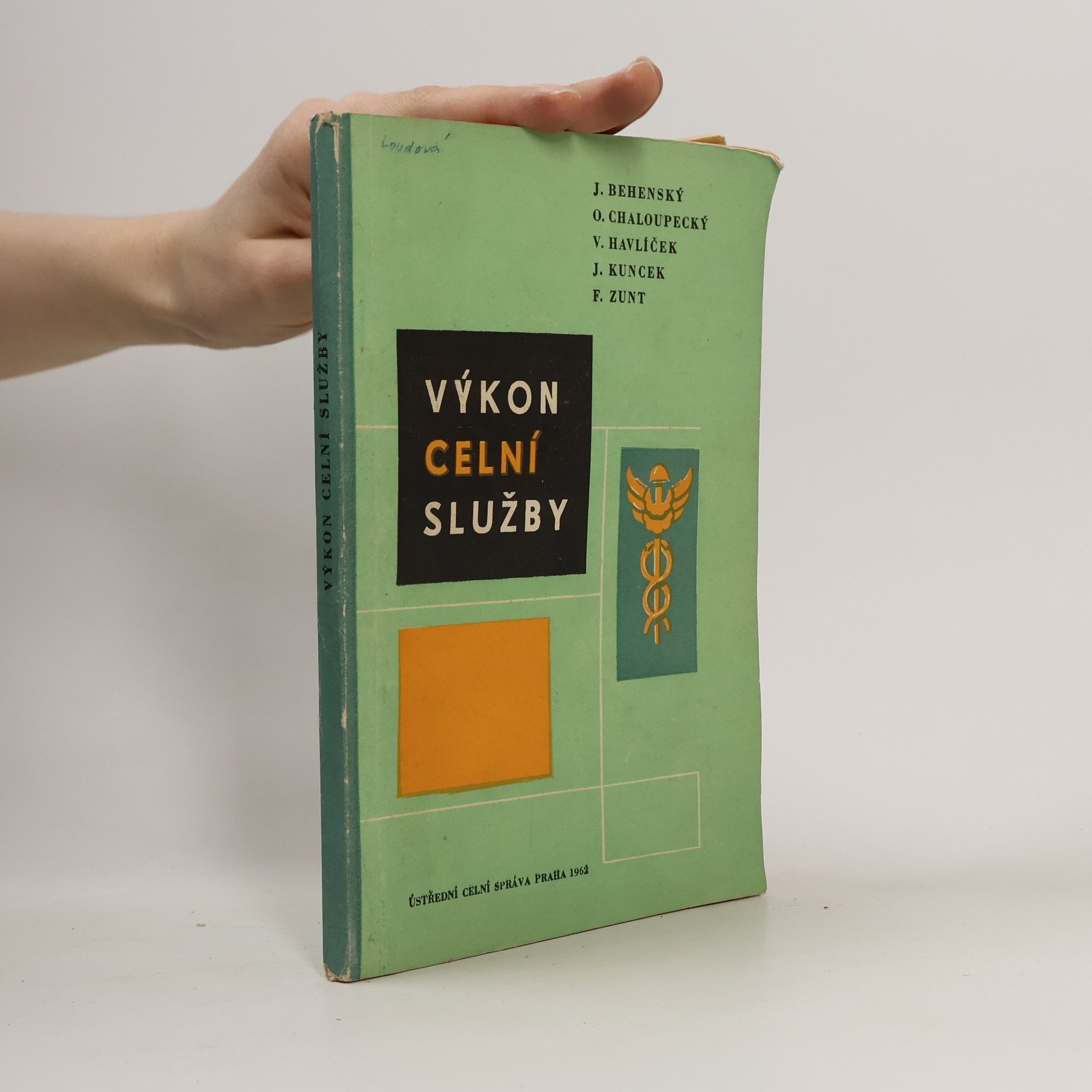 Kolektiv autorů Výkon celní služby