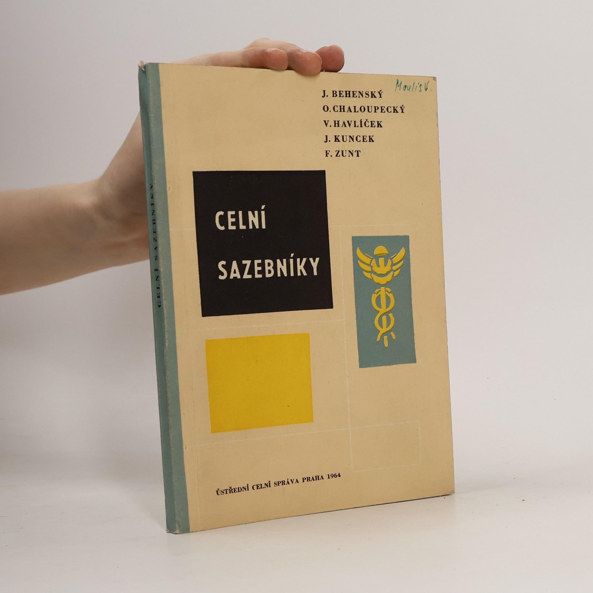 Kolektiv autorů Celní sazebníky a jejich používání II.