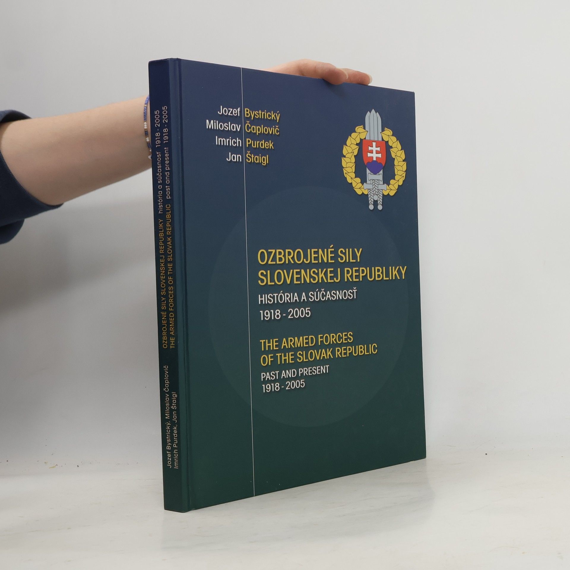 Čaplovič M. Ozbrojené sily Slovenskej republiky