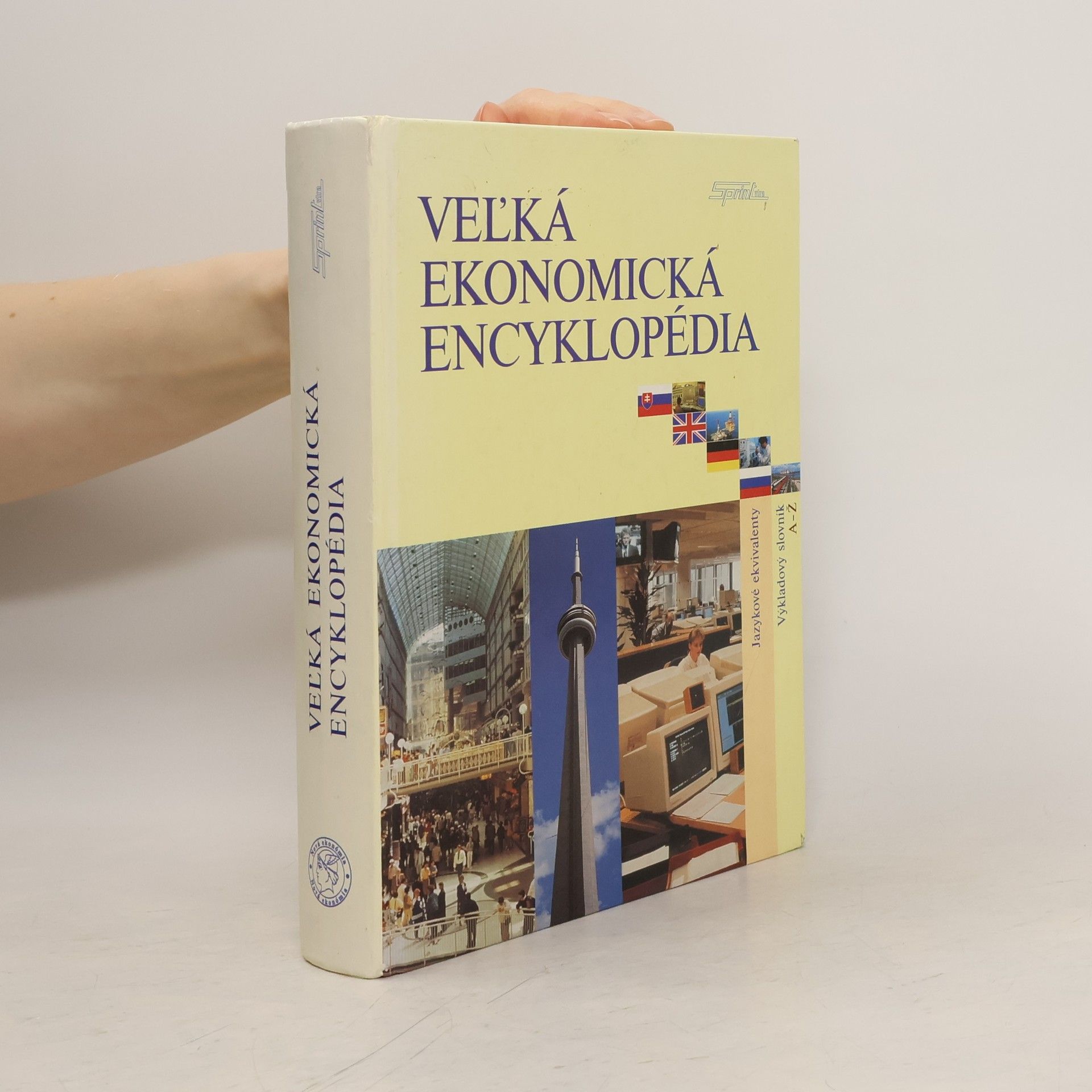 Drahoš Šíbl Veľká ekonomická encyklopédia