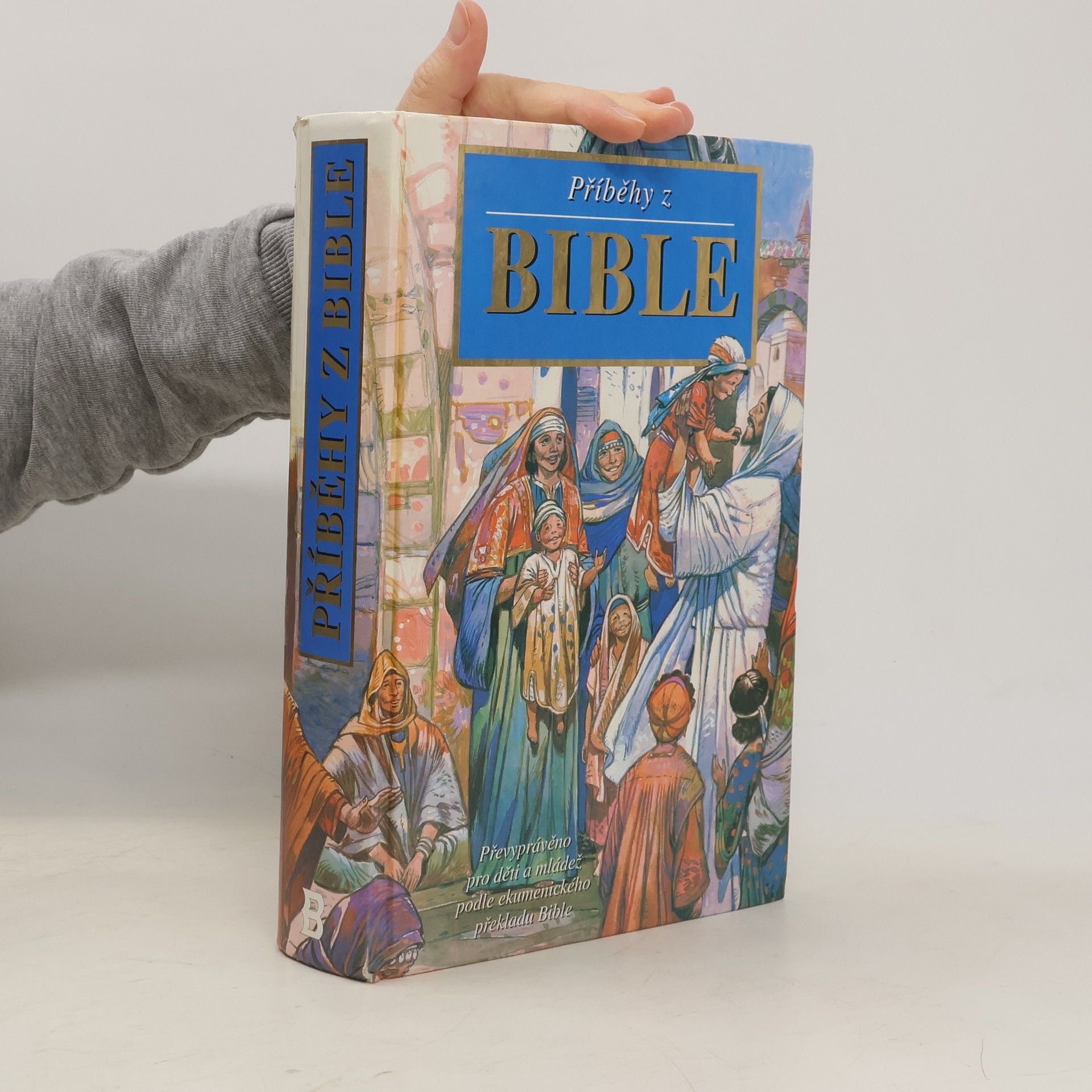 Anna Lukešová Příběhy z Bible