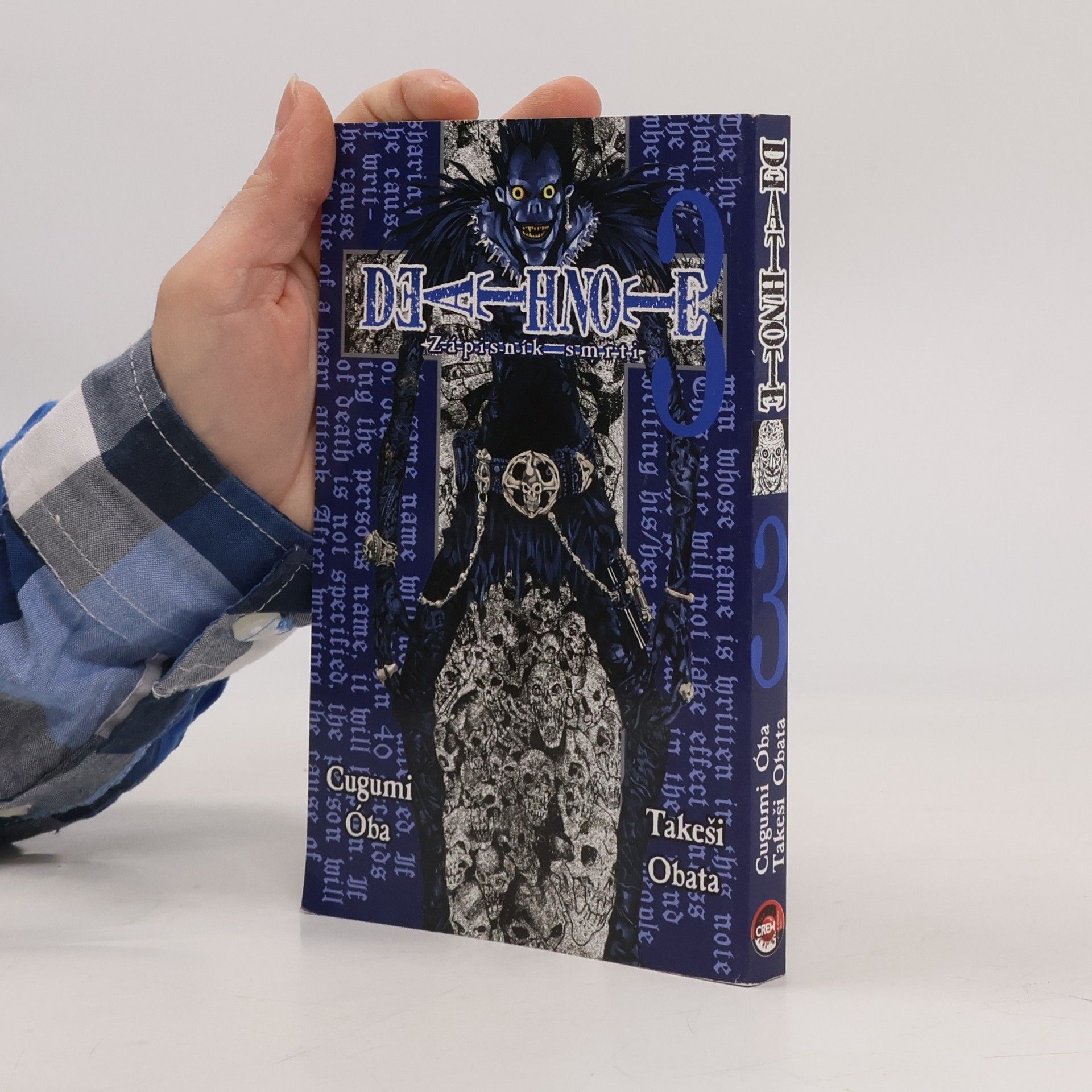 Tsugumi Ōba Death note. 3