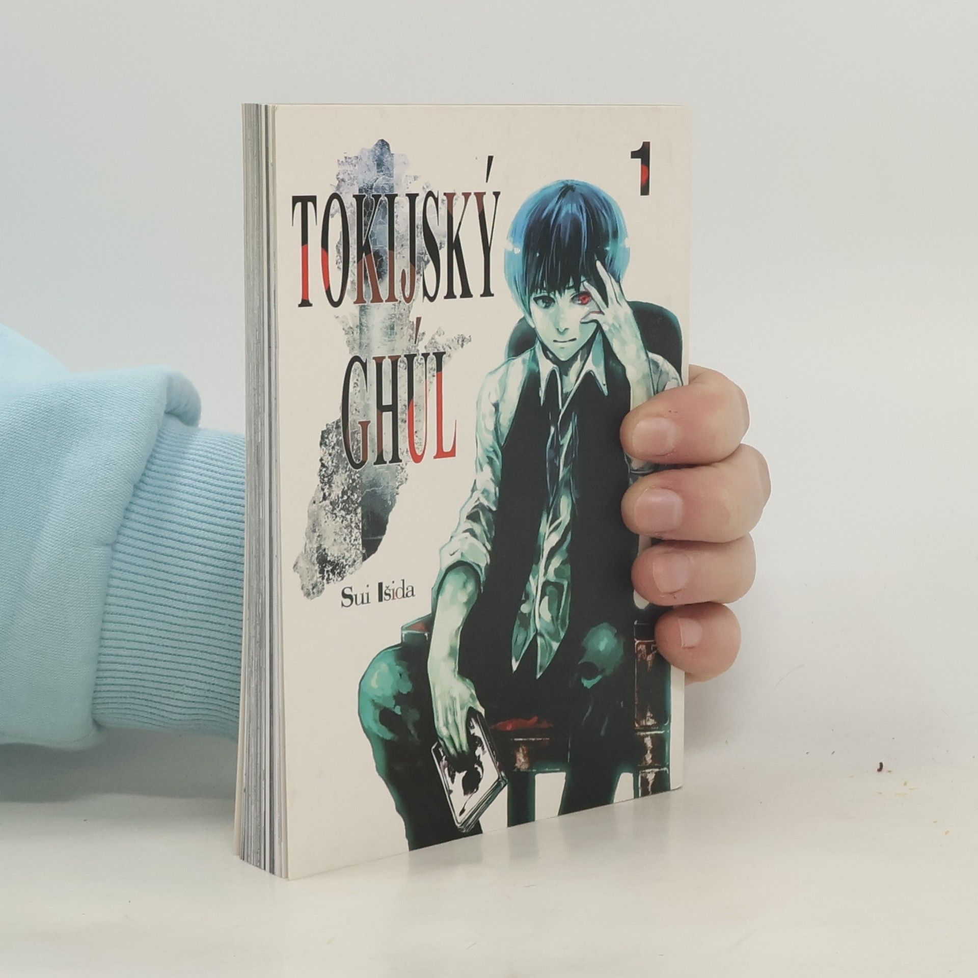 Sui Ishida Tokijský ghúl 1