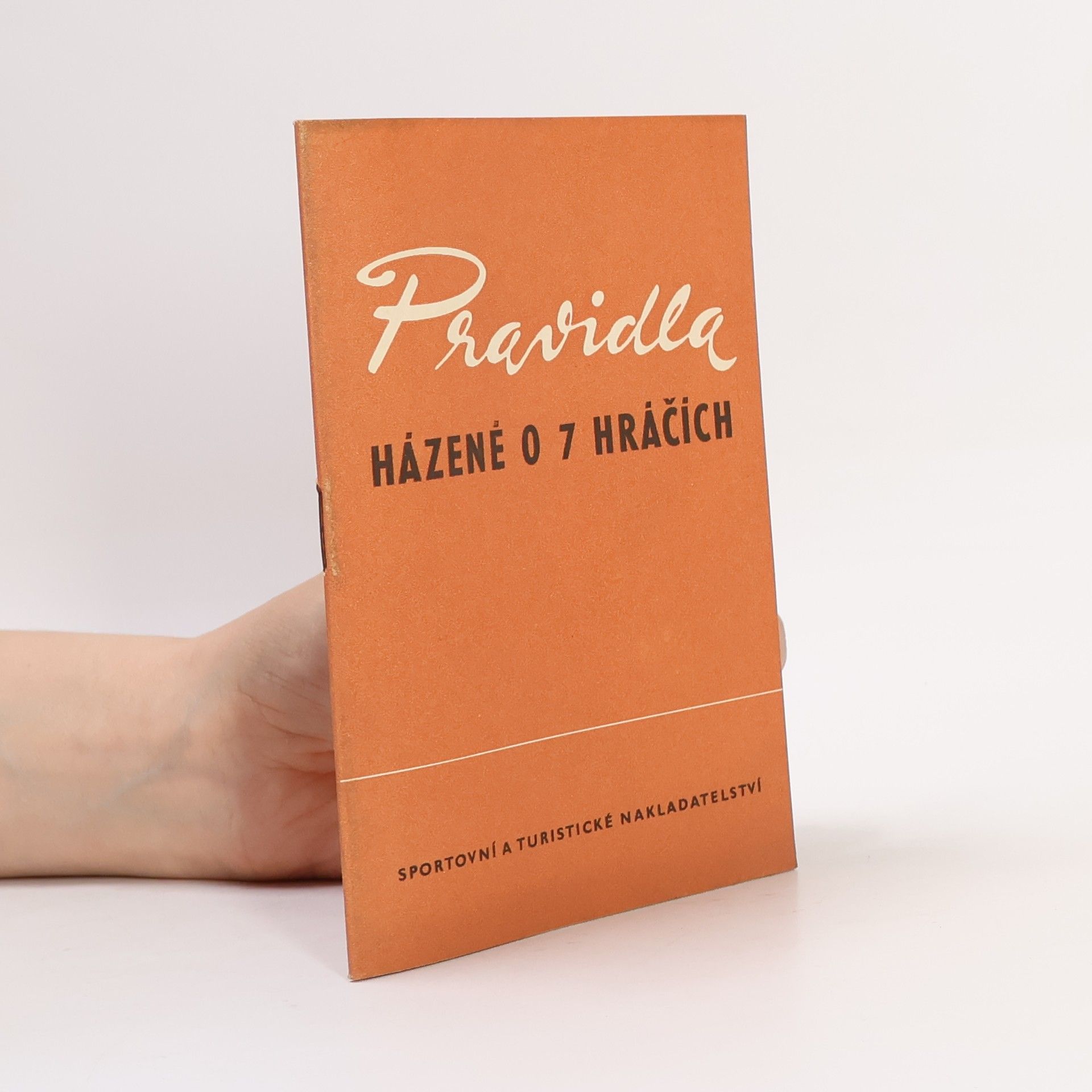 Kolektív autorov Pravidla házené o 7 hráčích