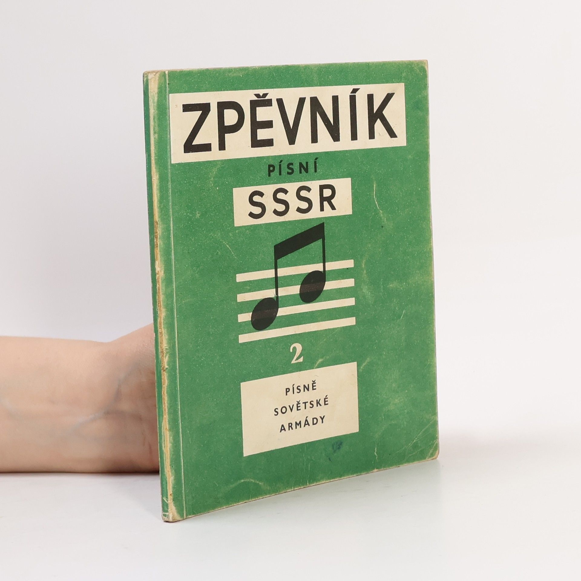 Elena Dušková Zpěvník písní SSSR 2