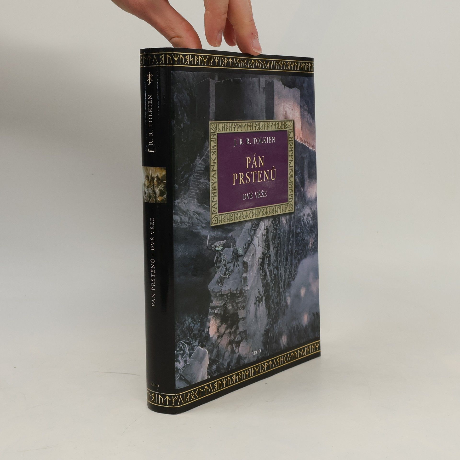 J. R. R. Tolkien Pán prstenů. Dvě věže