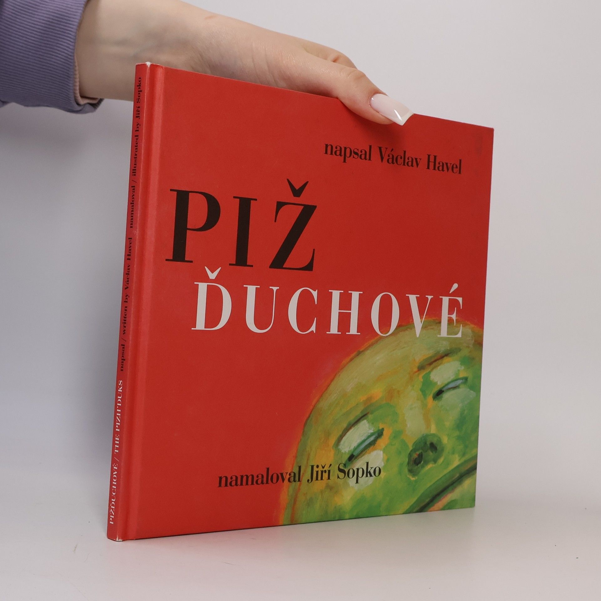 Pižďuchové. The Pizh'duks