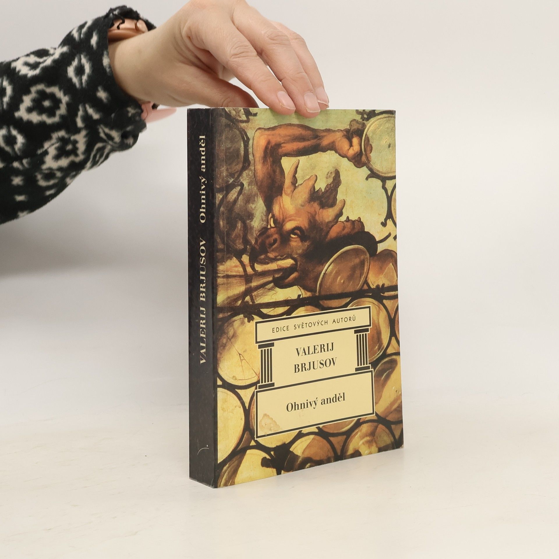 Valery Bryusov Ohnivý anděl
