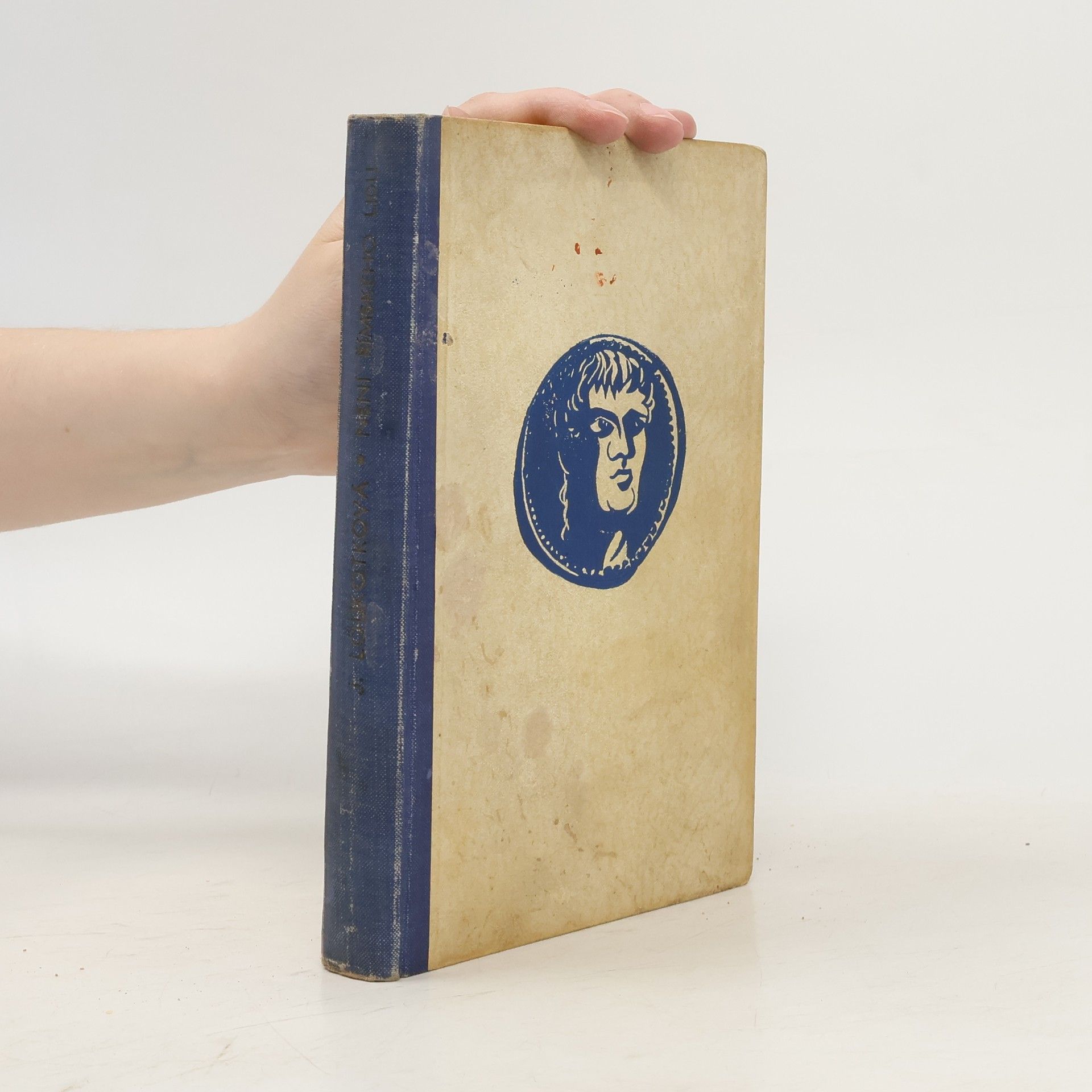 Jarmila Loukotková Není římského lidu