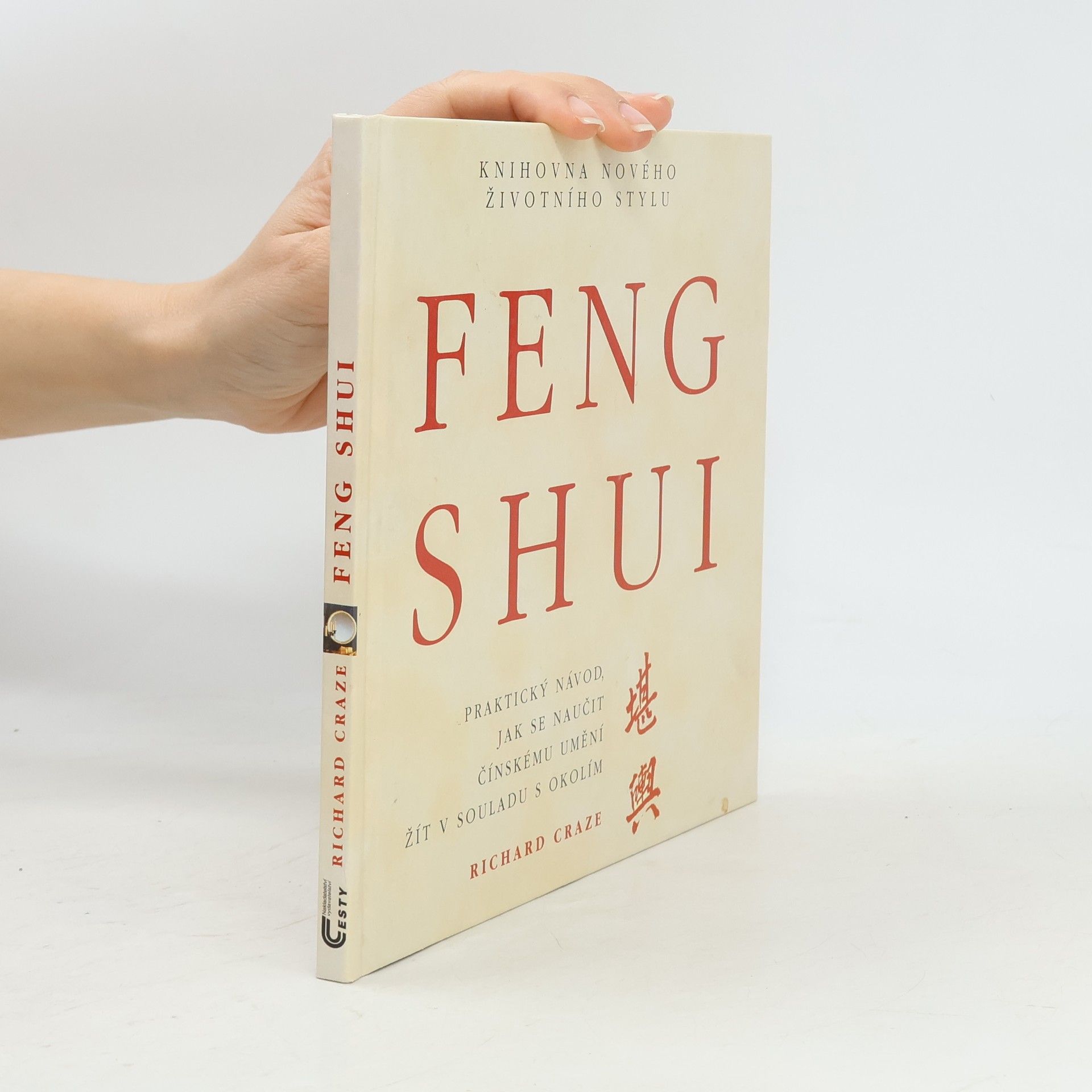 Richard Craze Feng shui