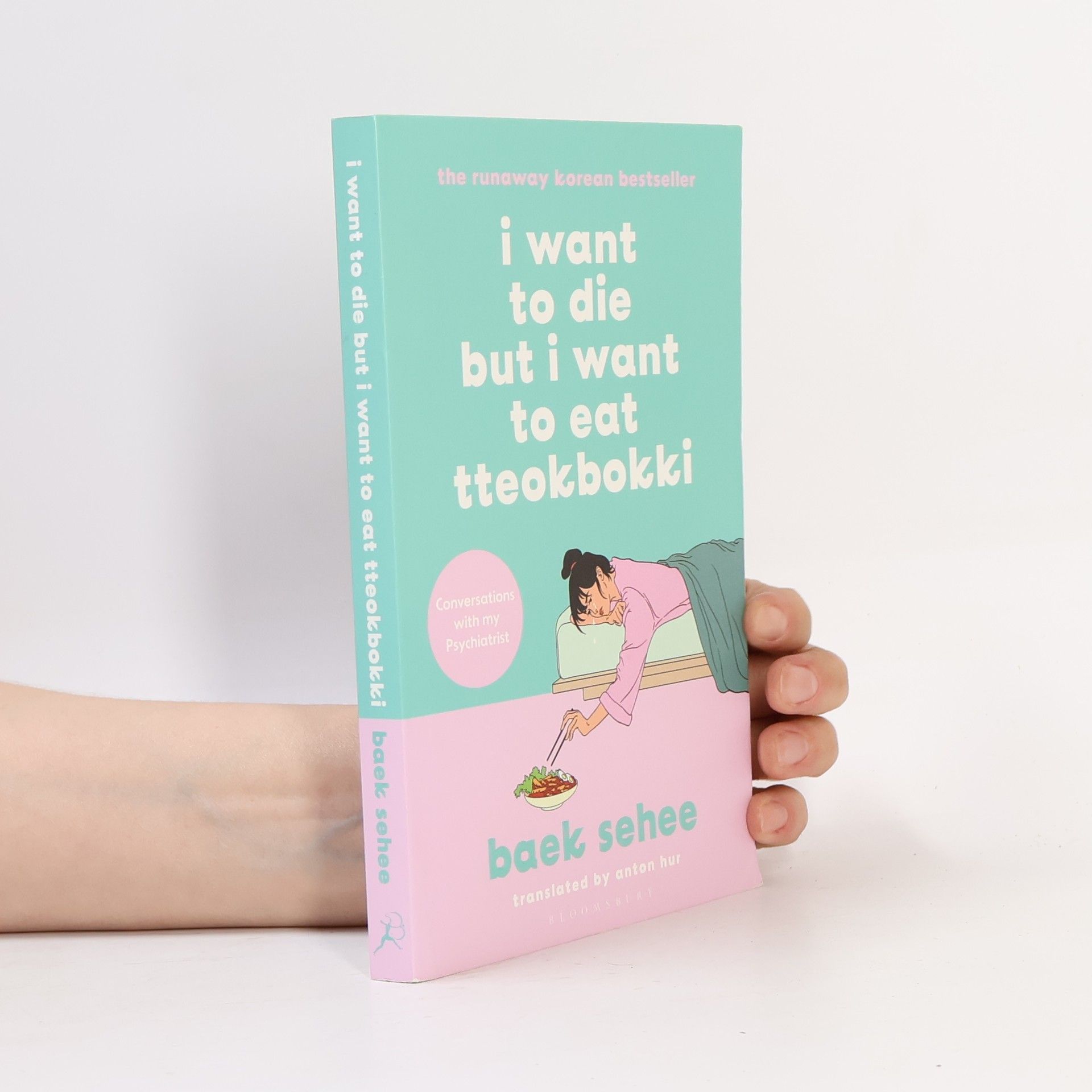 Baek Sehee I Want to Die but I Want to Eat Tteokbokki