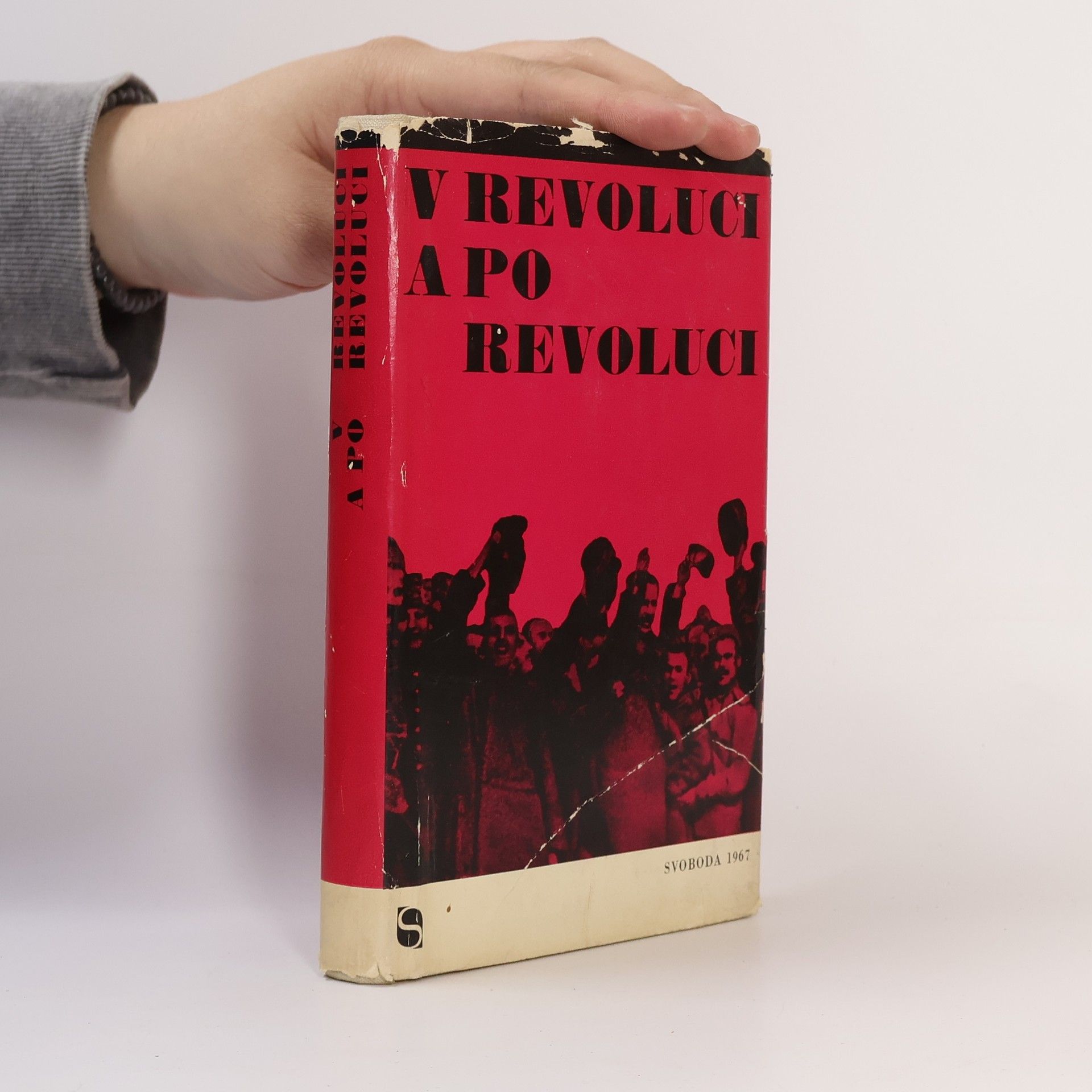František Janáček V revoluci a po revoluci
