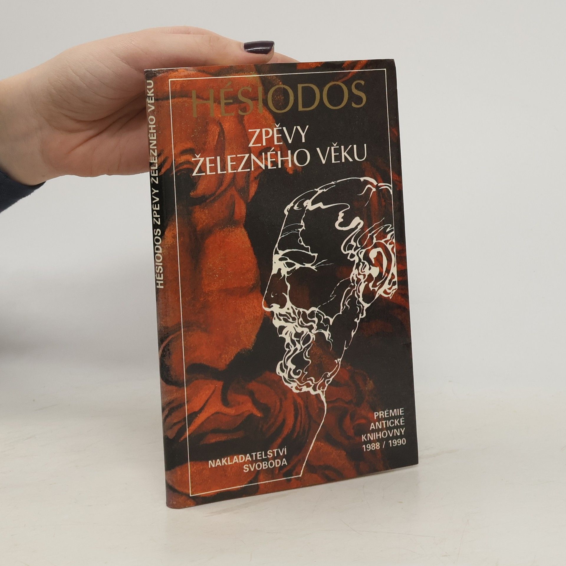 činný století př Kr Hésiodos Zpěvy železného věku