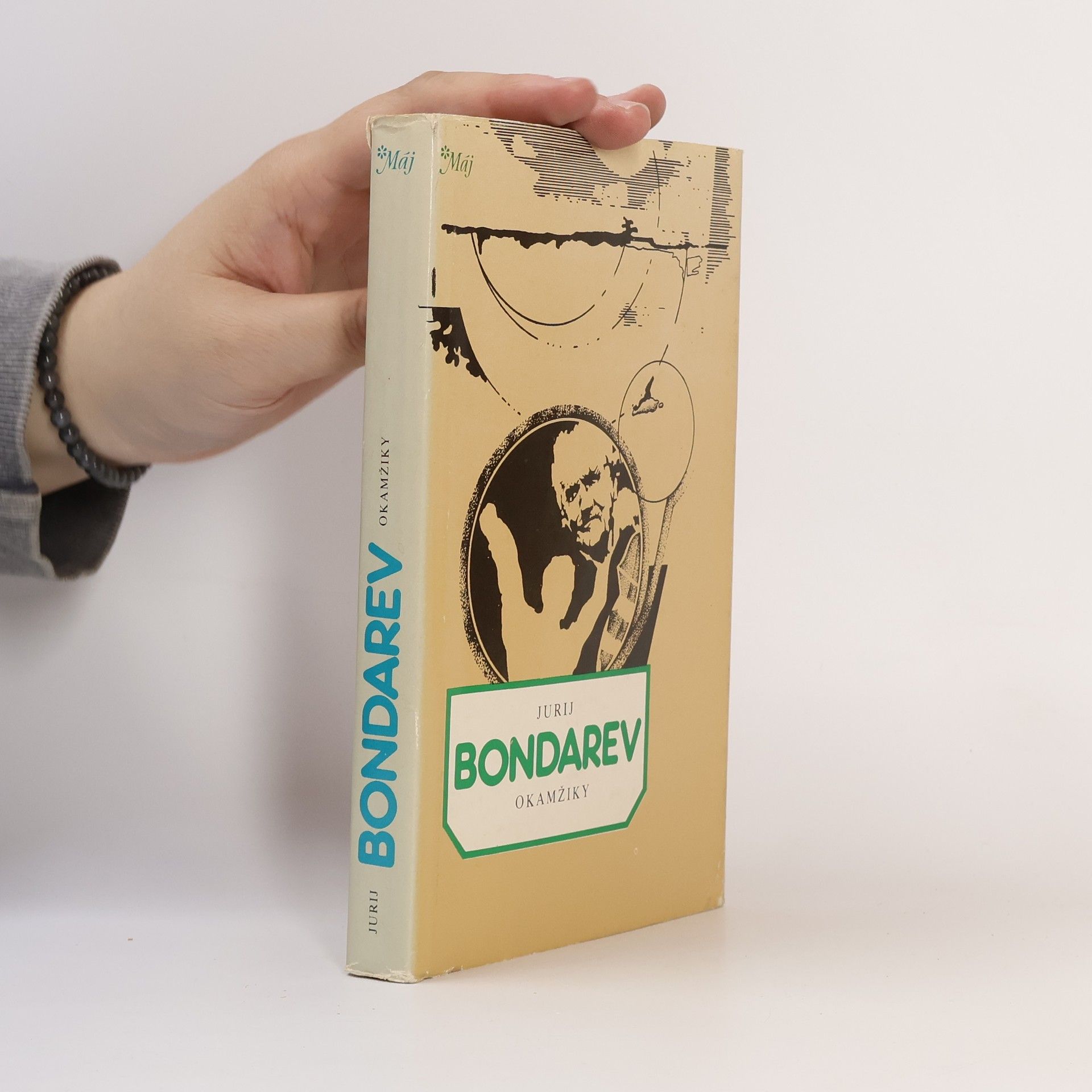 Juri Bondarew Okamžiky