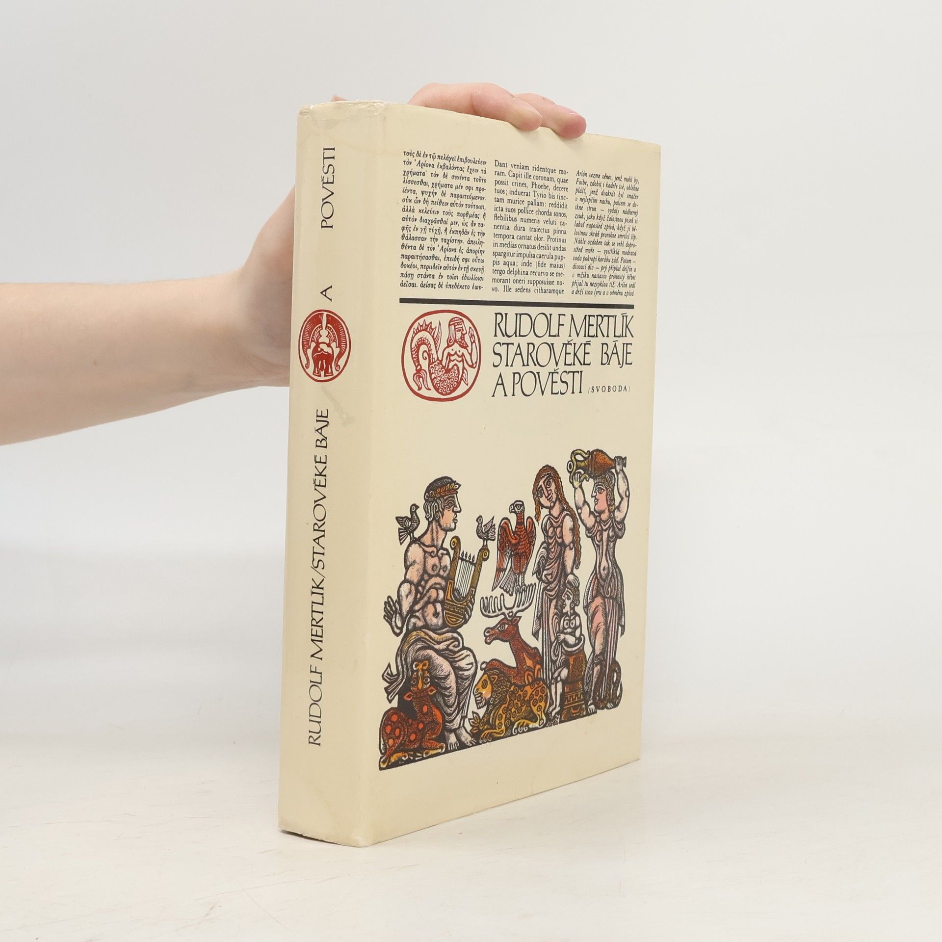 Rudolf Mertlík Starověké báje a pověsti