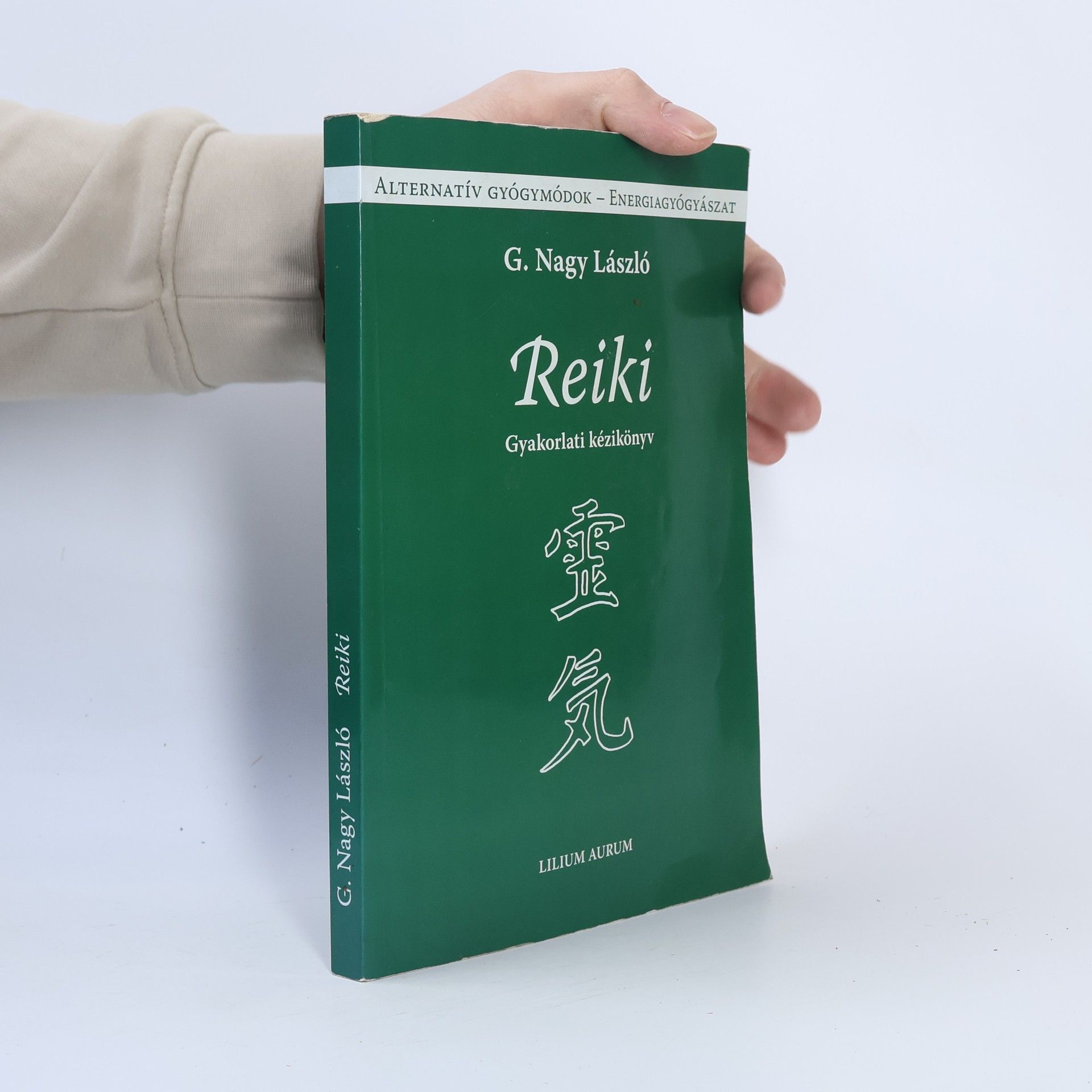 Eva Kiedroňová Rozvíjej se, děťátko... 2