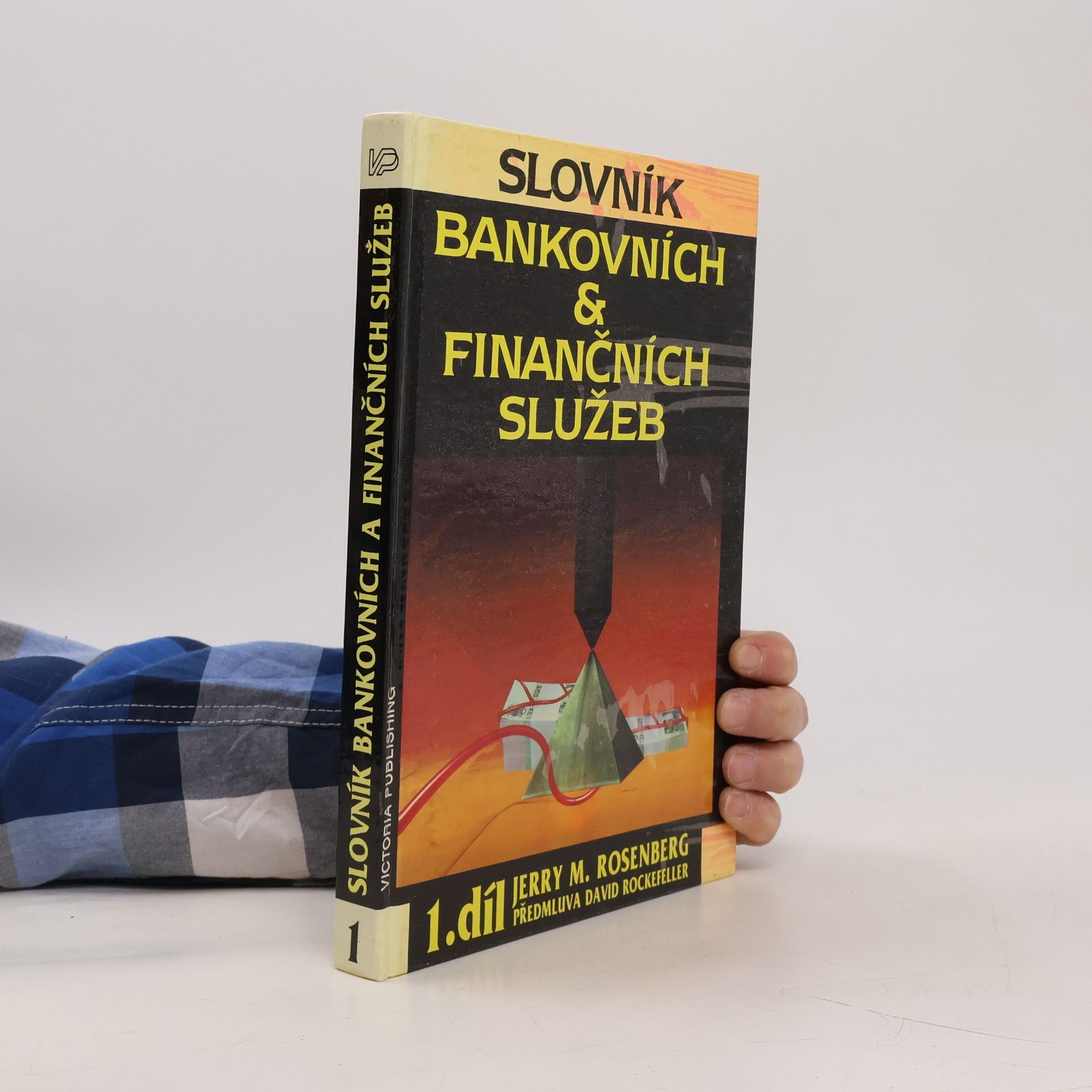 Stanislav Spanilý Slovník bankovních & finančních služeb 1