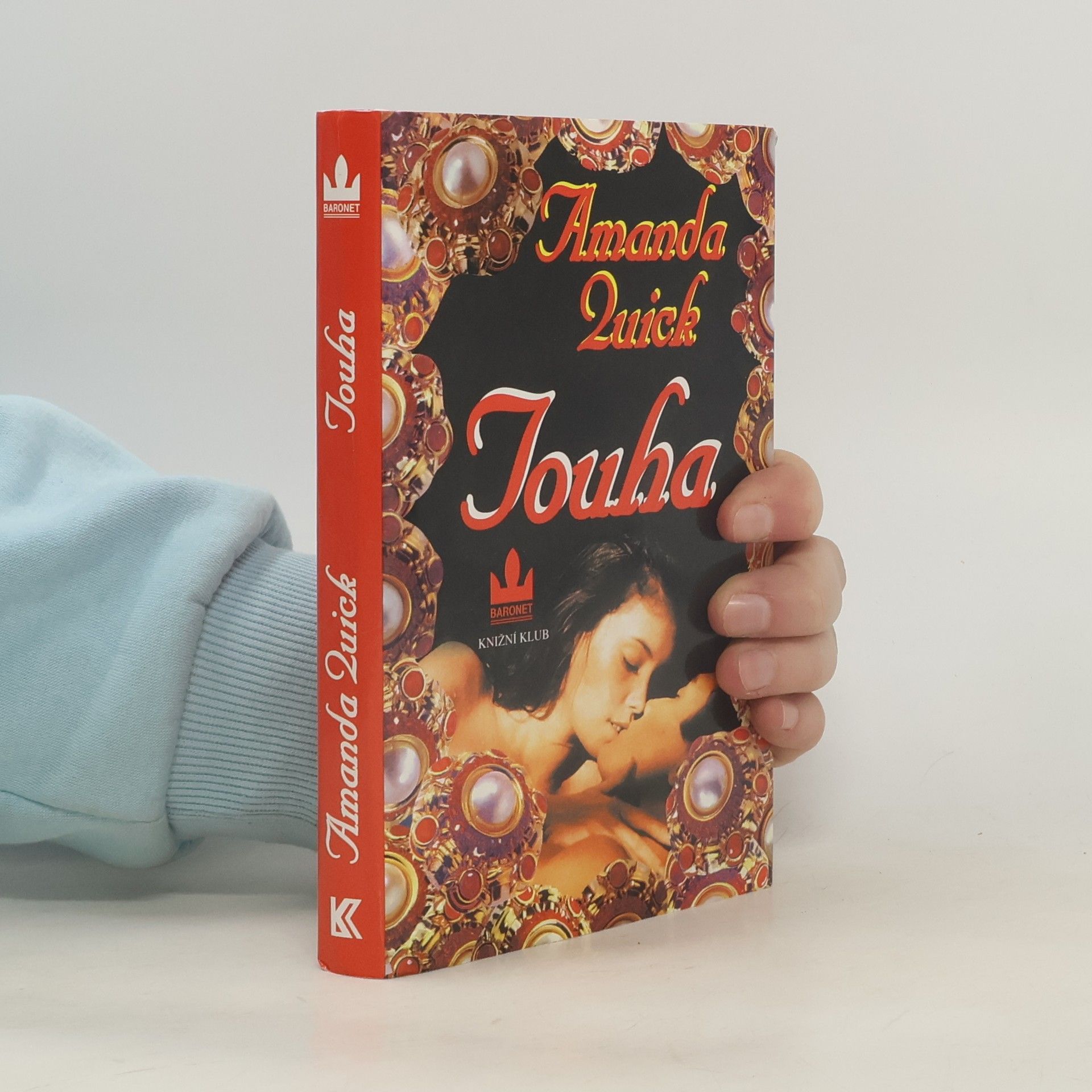 Jayne Ann Krentz Touha