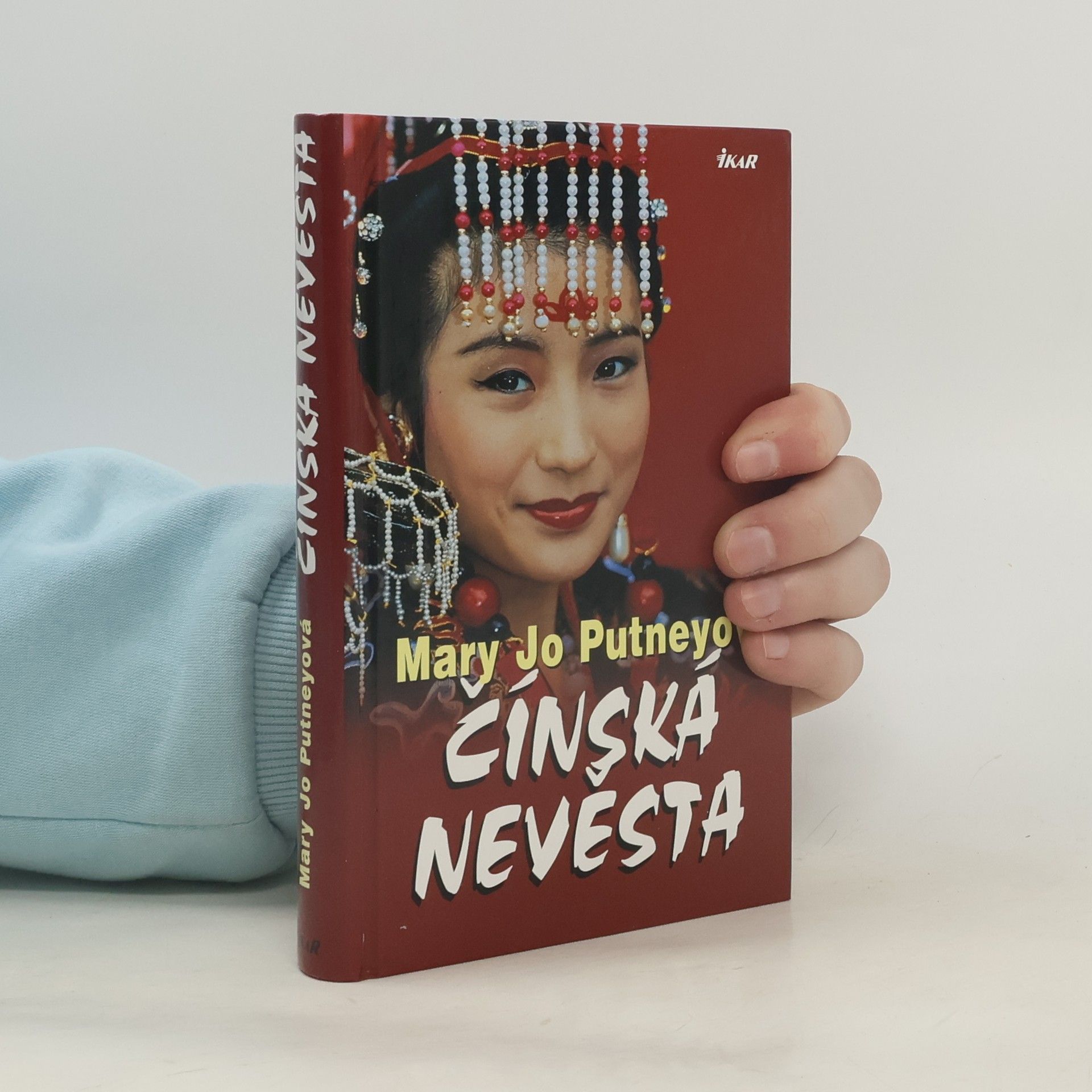 Mary Jo Putney Čínská nevěsta