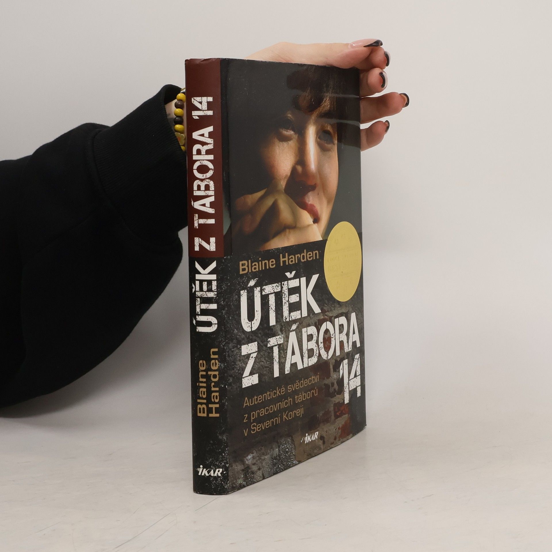 Blaine Harden Útěk z Tábora 14