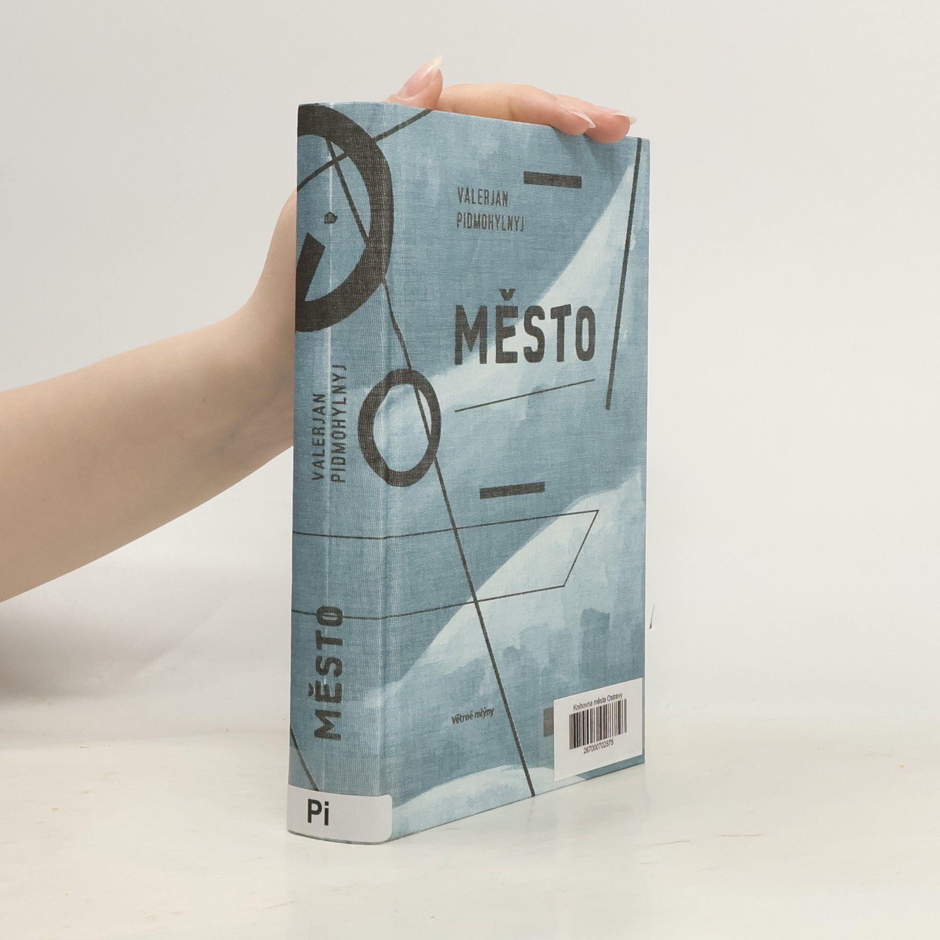 Walerjan Pidmohylnyj Město