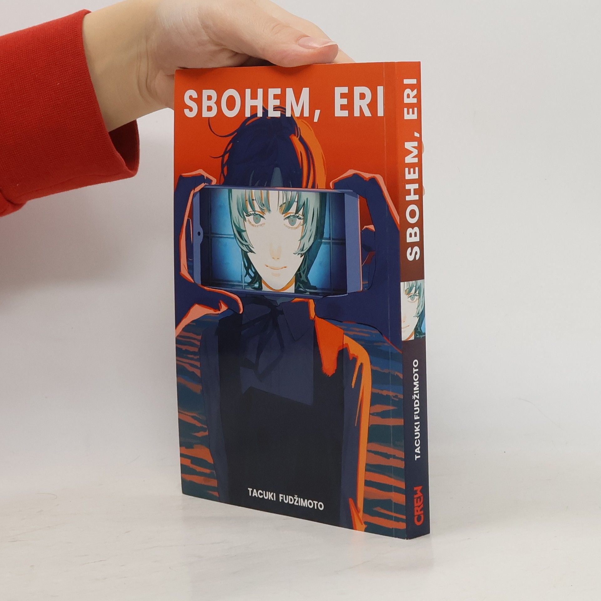 Tatsuki Fujimoto Sbohem, Eri