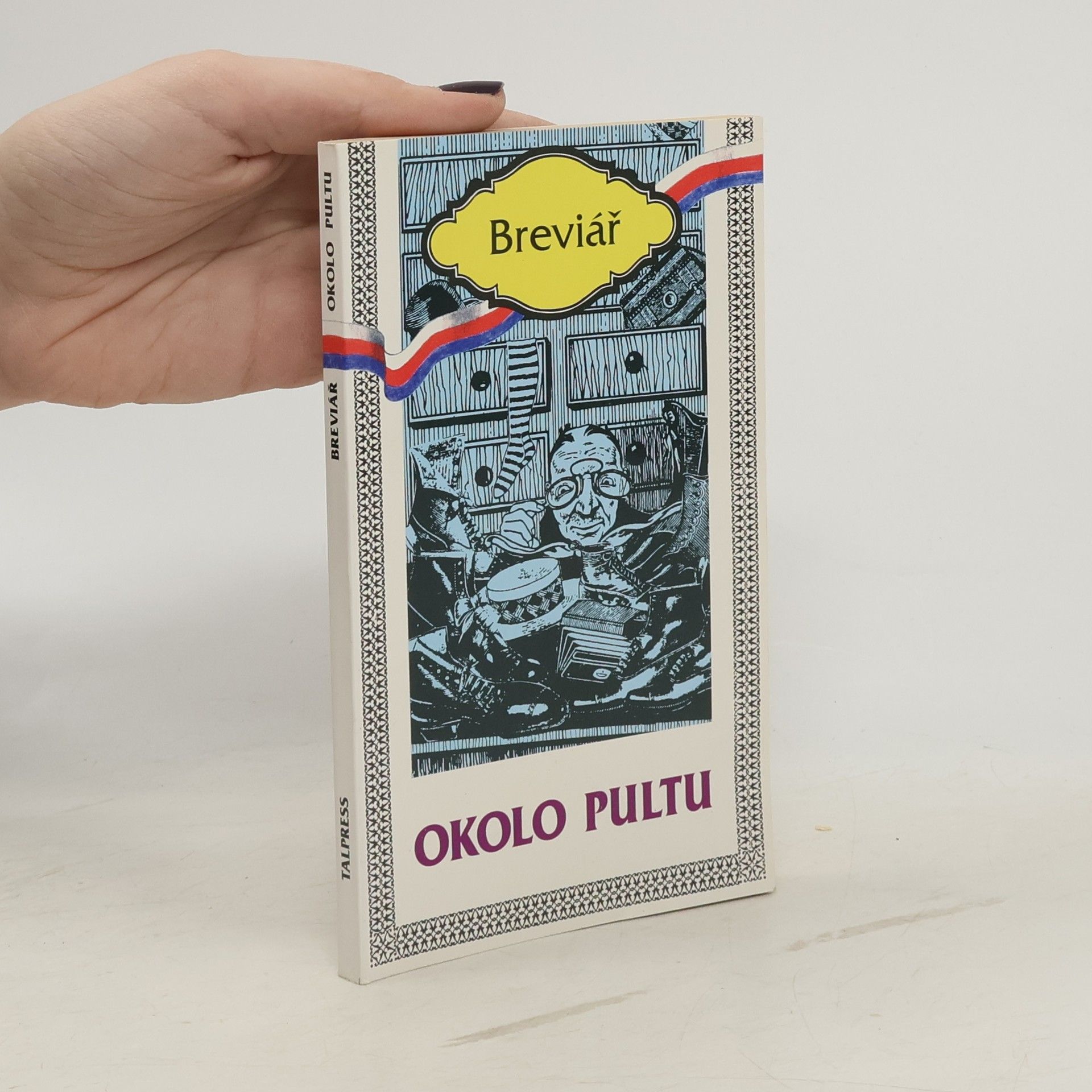 Jiří Solar Okolo pultu : [breviář]