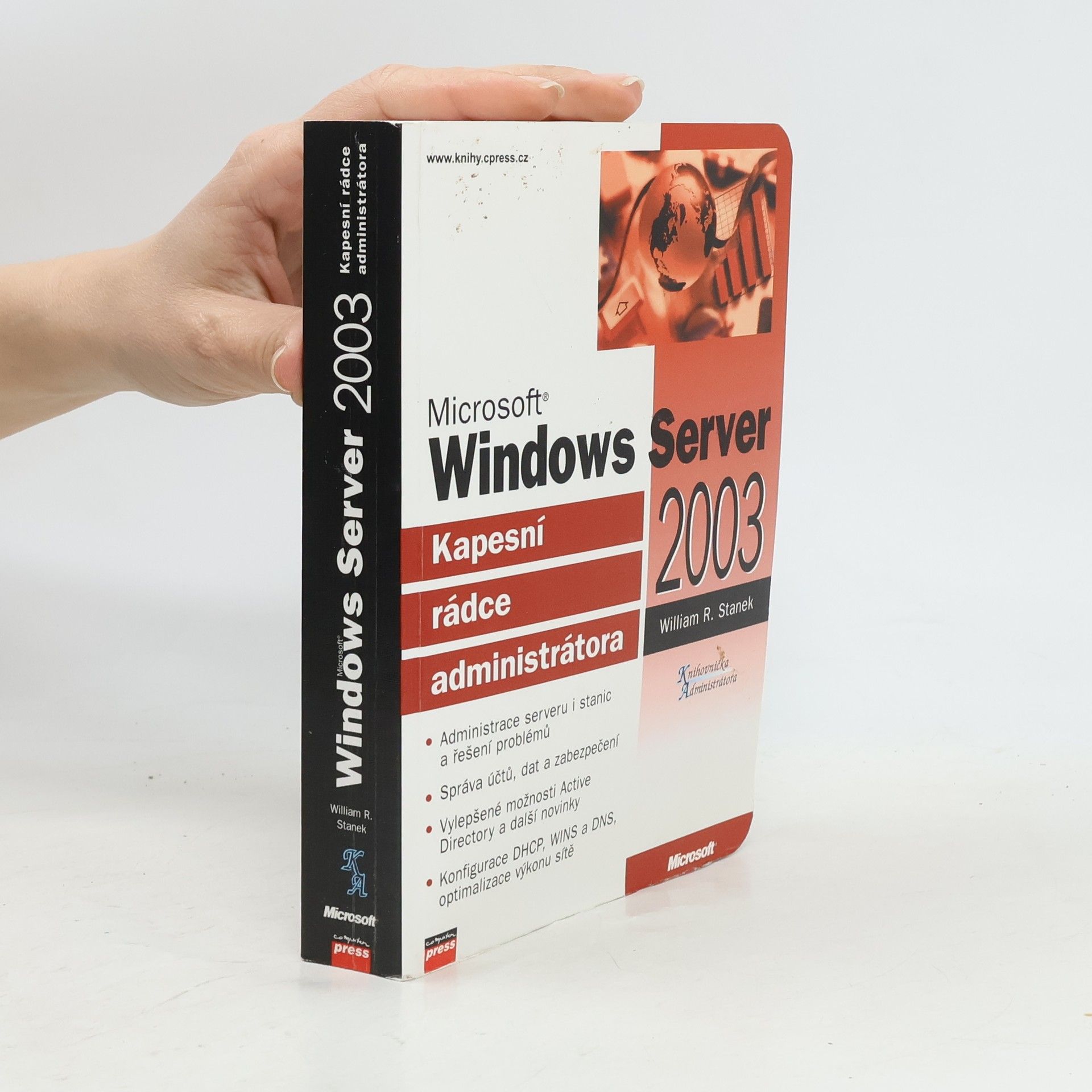 William Robert Stanek Microsoft Windows Server 2003