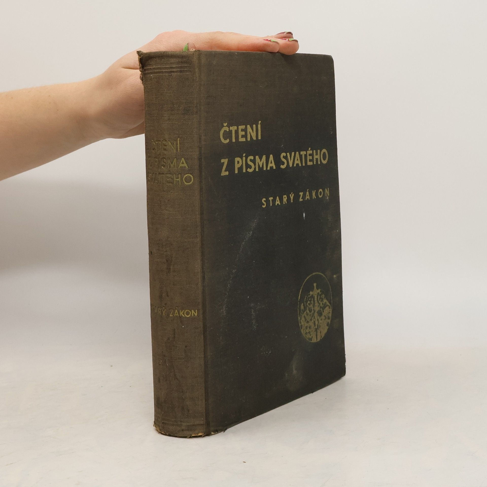 Autores varios Čtení z Písma svatého. Starý zákon