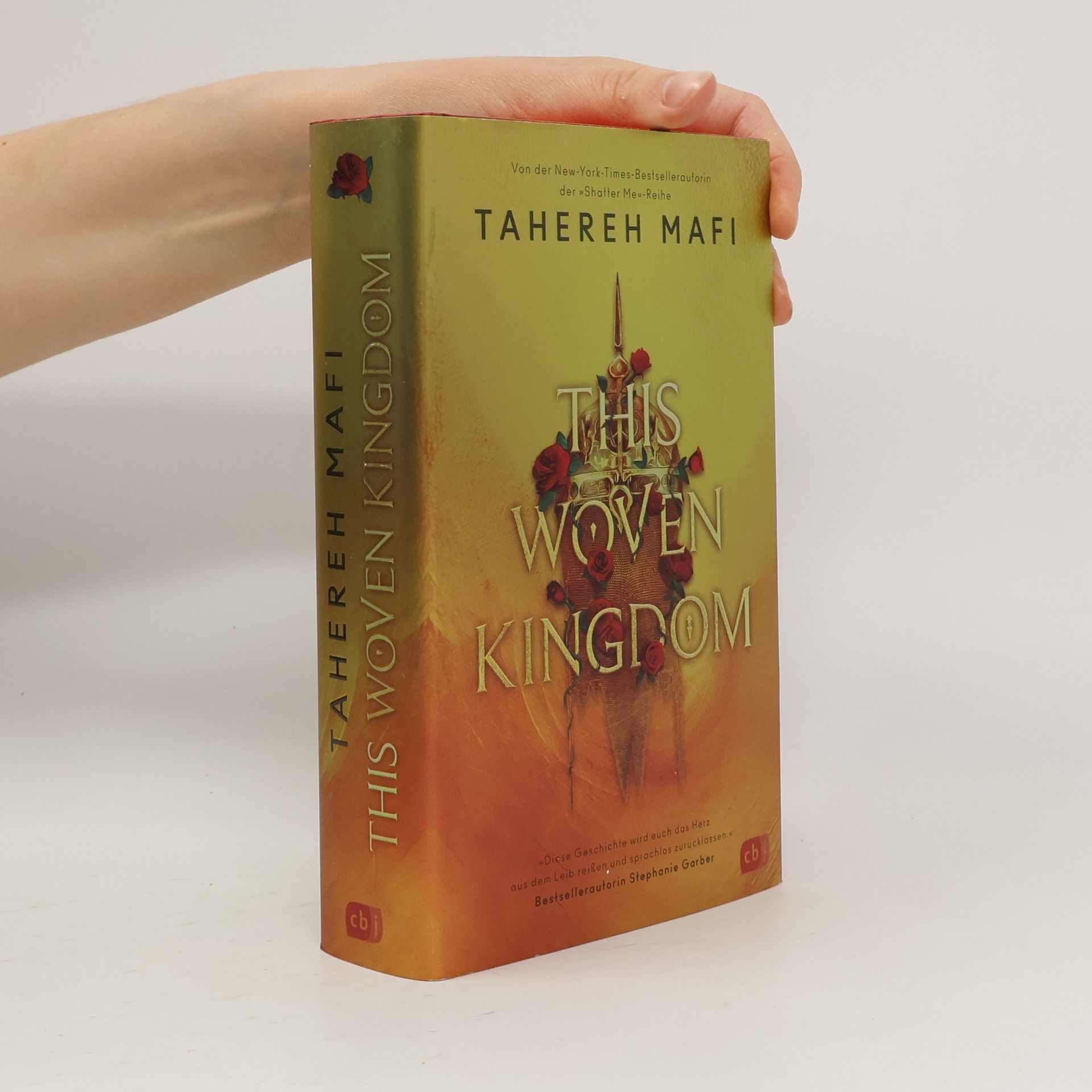 Тагере Мафі This woven kingdom