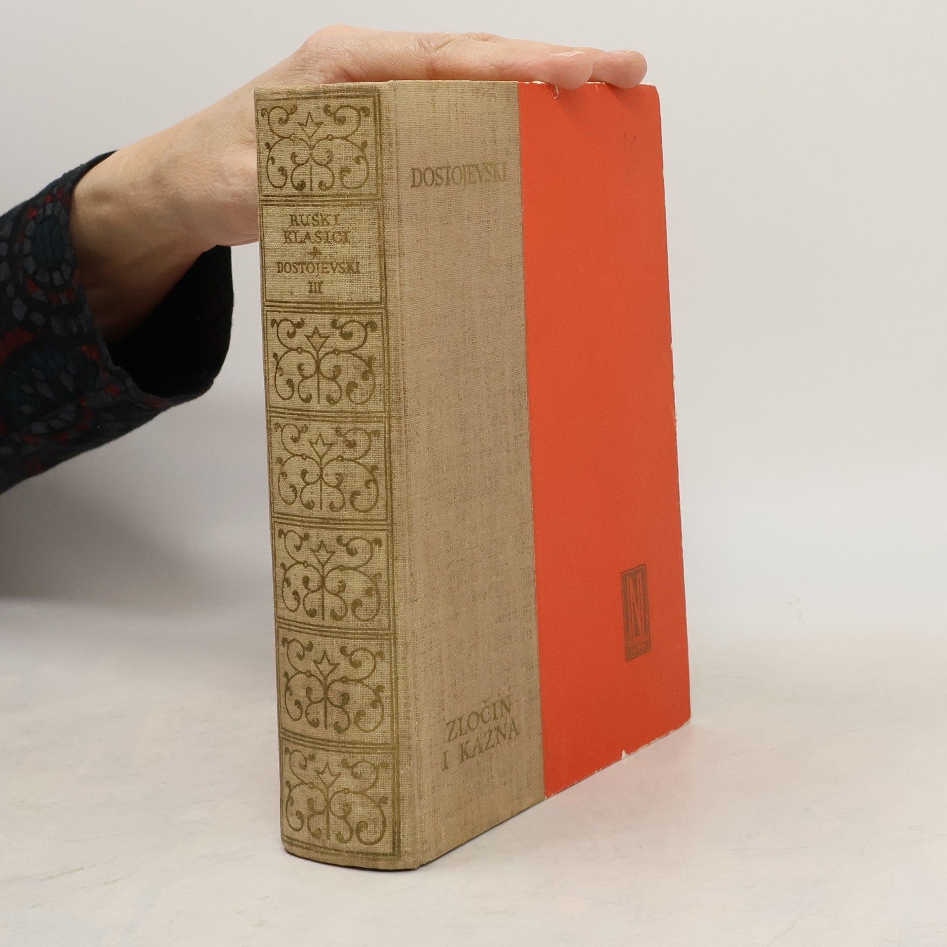 Fjodor Michajlovič Dostojevskij Zločin I Kazna