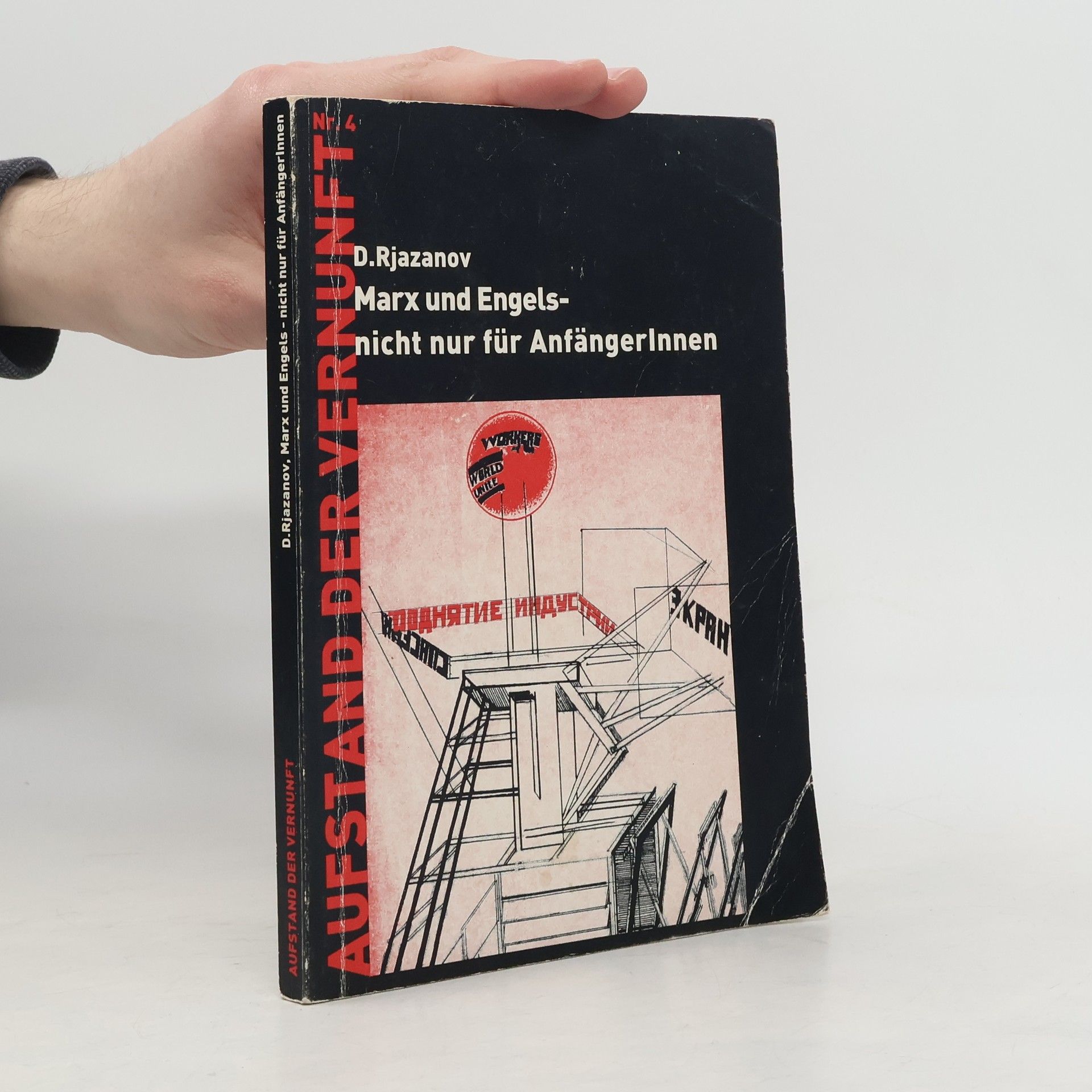 Autorenkollektiv Marx und Engels nicht nur für AnfängerInnen